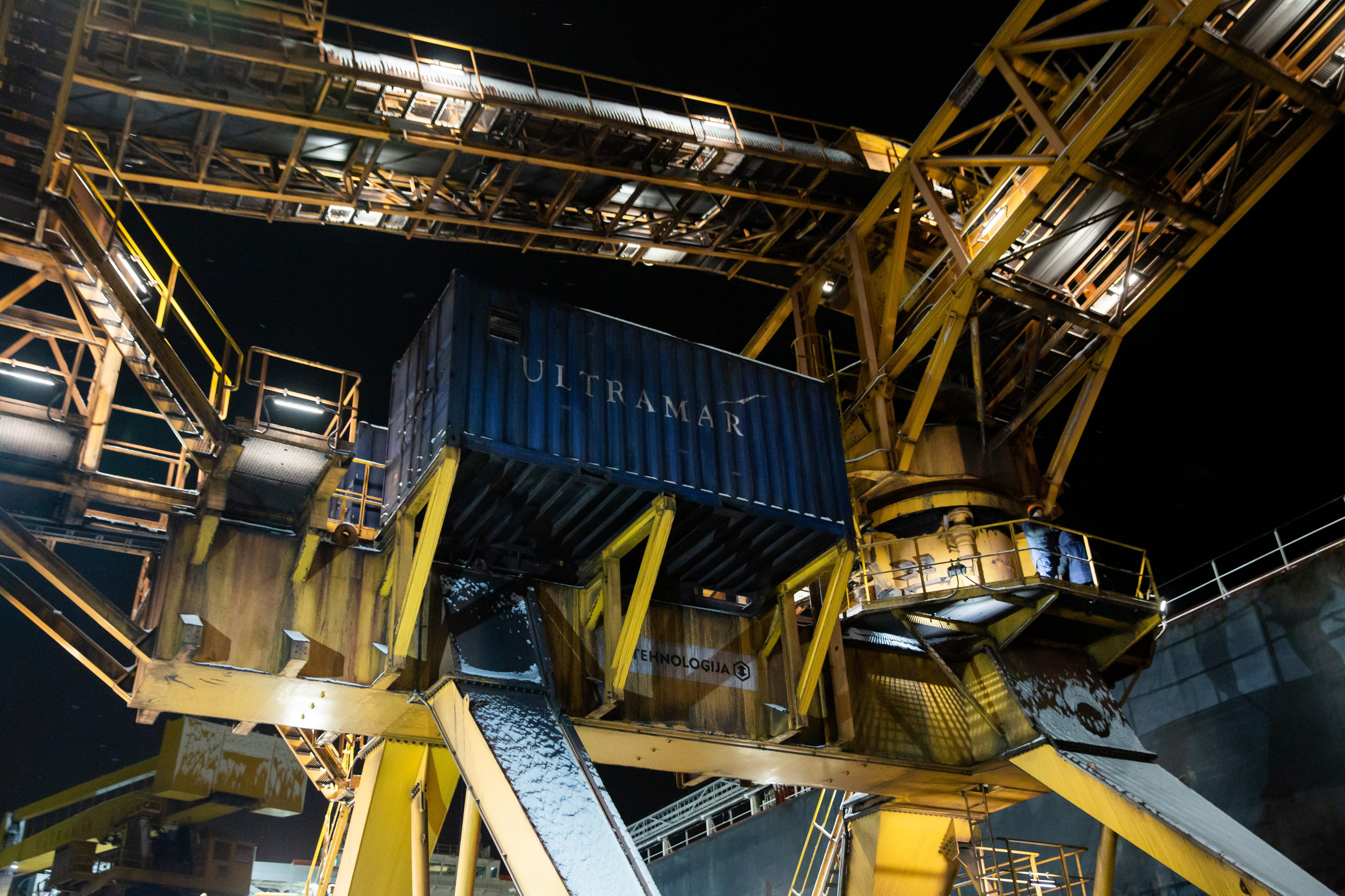 Зимняя разгрузка ULTRAMAR. Снимаю съемки