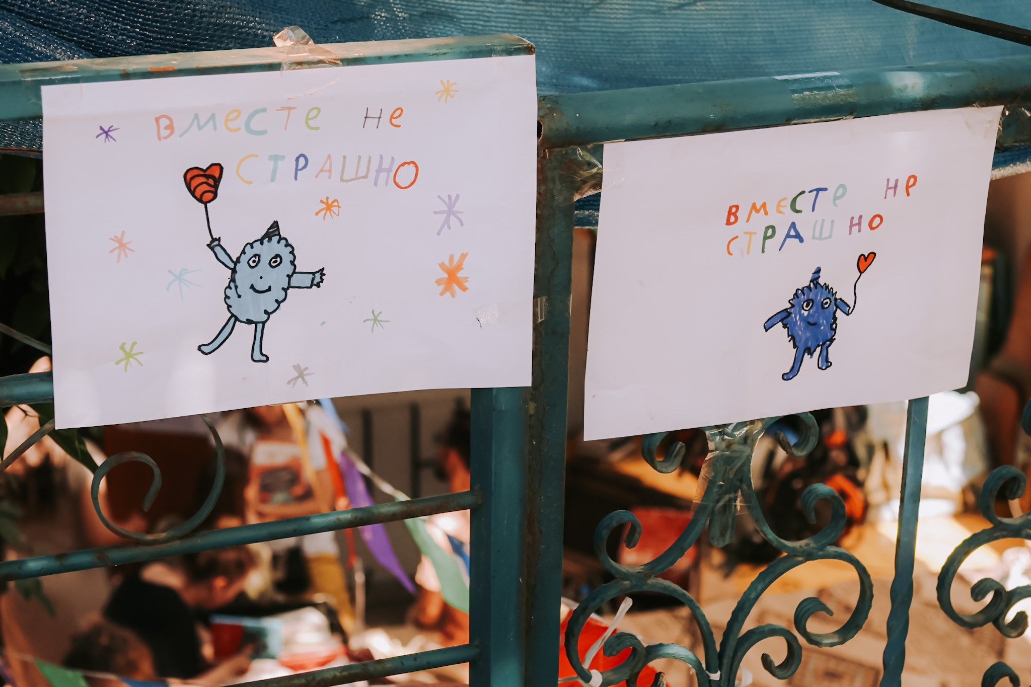 Charity Book Festival «Фонарь» for Chance4life, Tel Aviv | May 2025. Photographer in Israel Alice Milchin