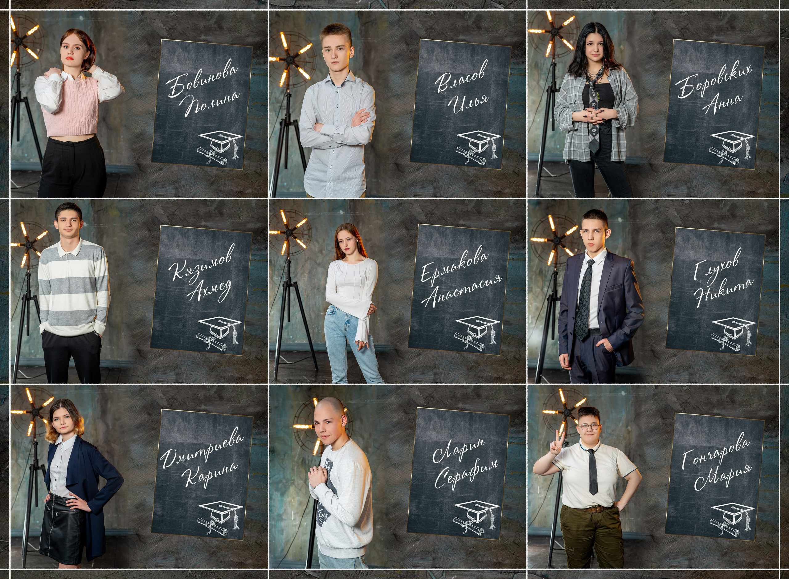 Школьные фотоальбомы. Геннадий Войтов — контент под любые задачи