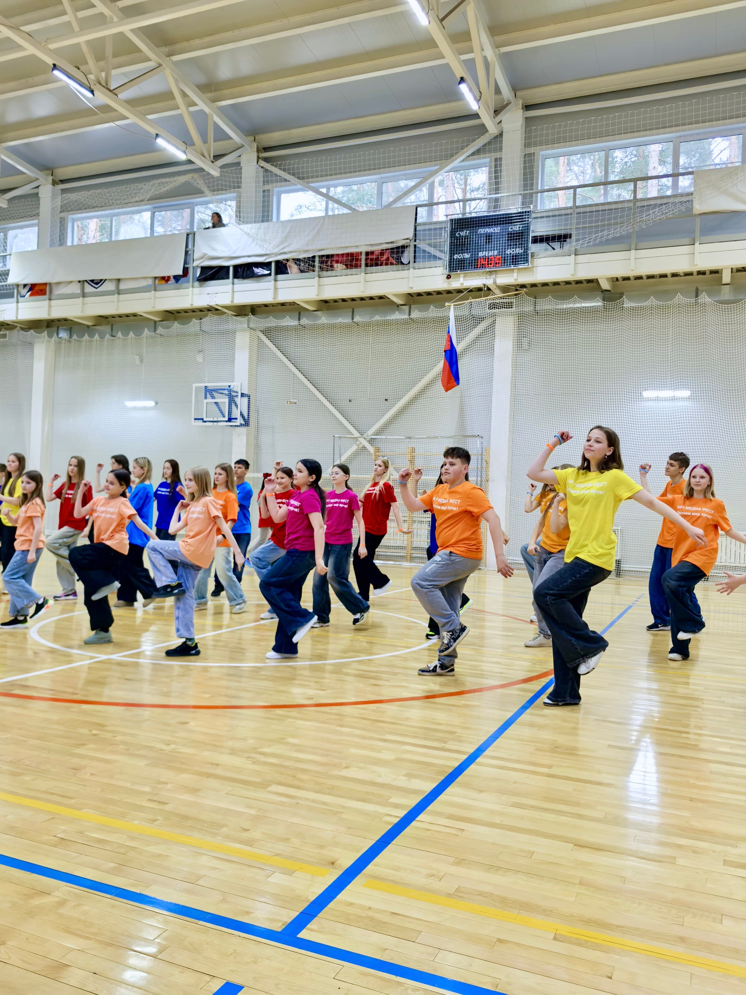 «Арт Медиа Фест» Весна 2025. АРТ МЕДИА ФЕСТИВАЛЬ