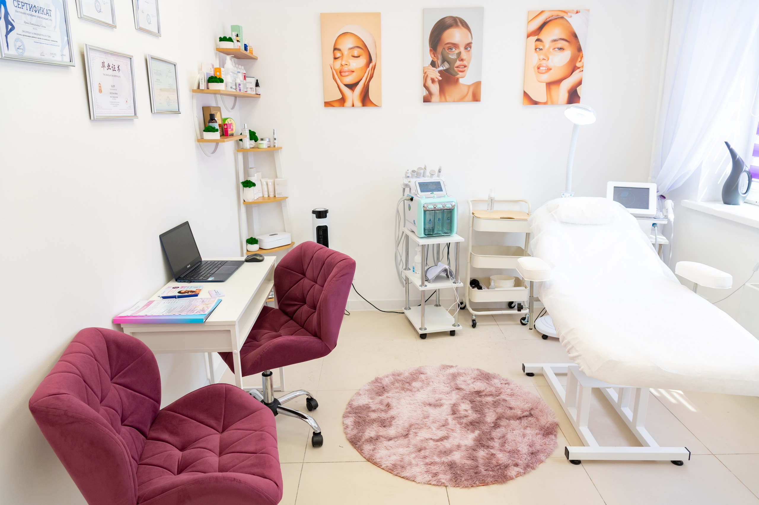Кабинет косметолога