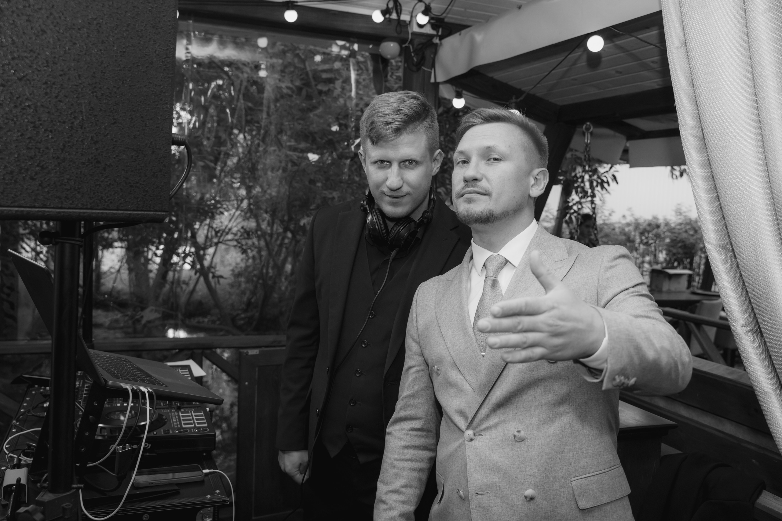 Александра и Даниил. Главная