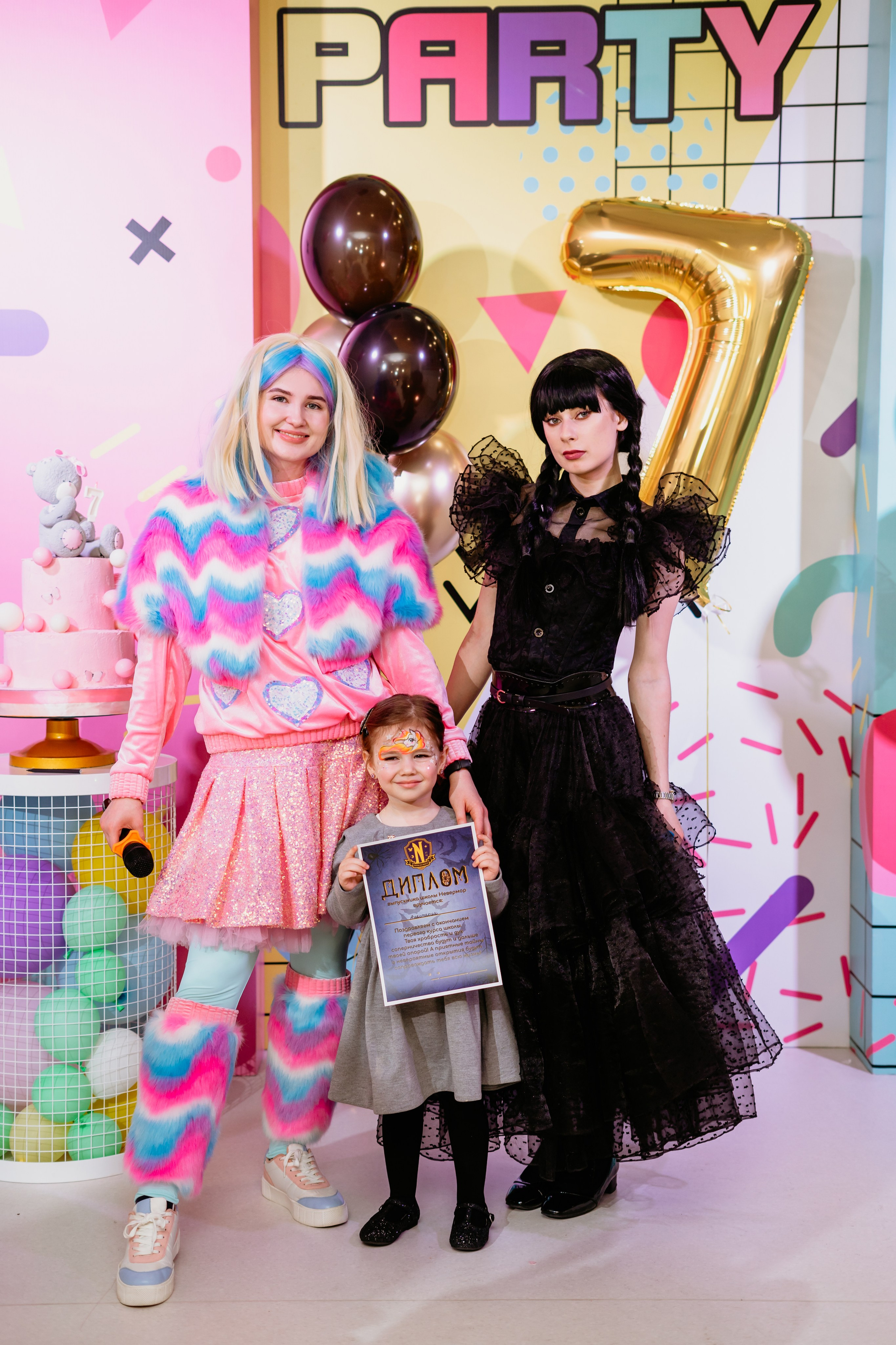 Алине 7 лет / Море Радости. Фотограф мероприятий в Ростове-на-Дону Есманская Елена