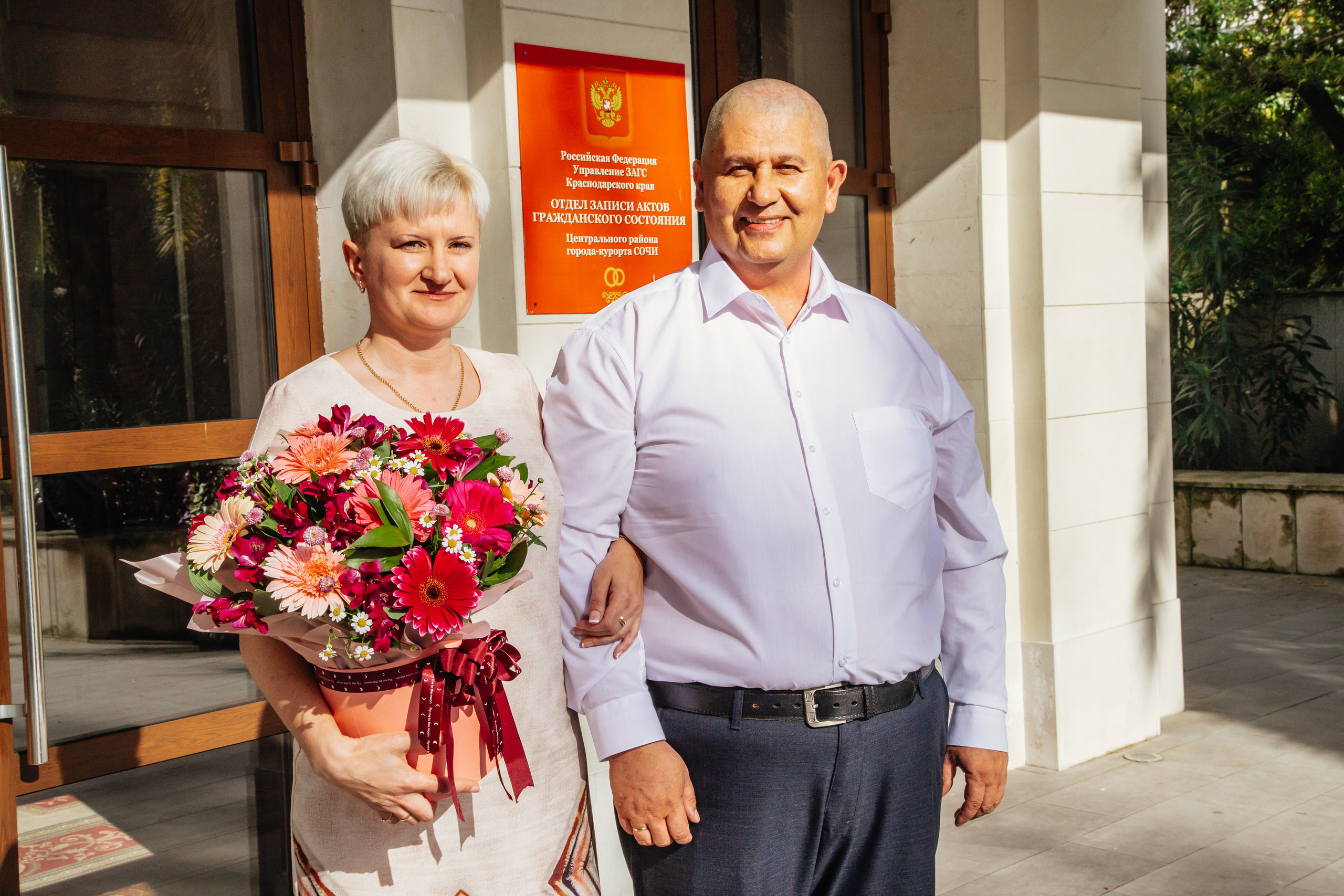 Счастье — на двоих! Роспись в ЗАГСе. Фотограф Сочи, Адлер, Красная Поляна — Вероника Радченко