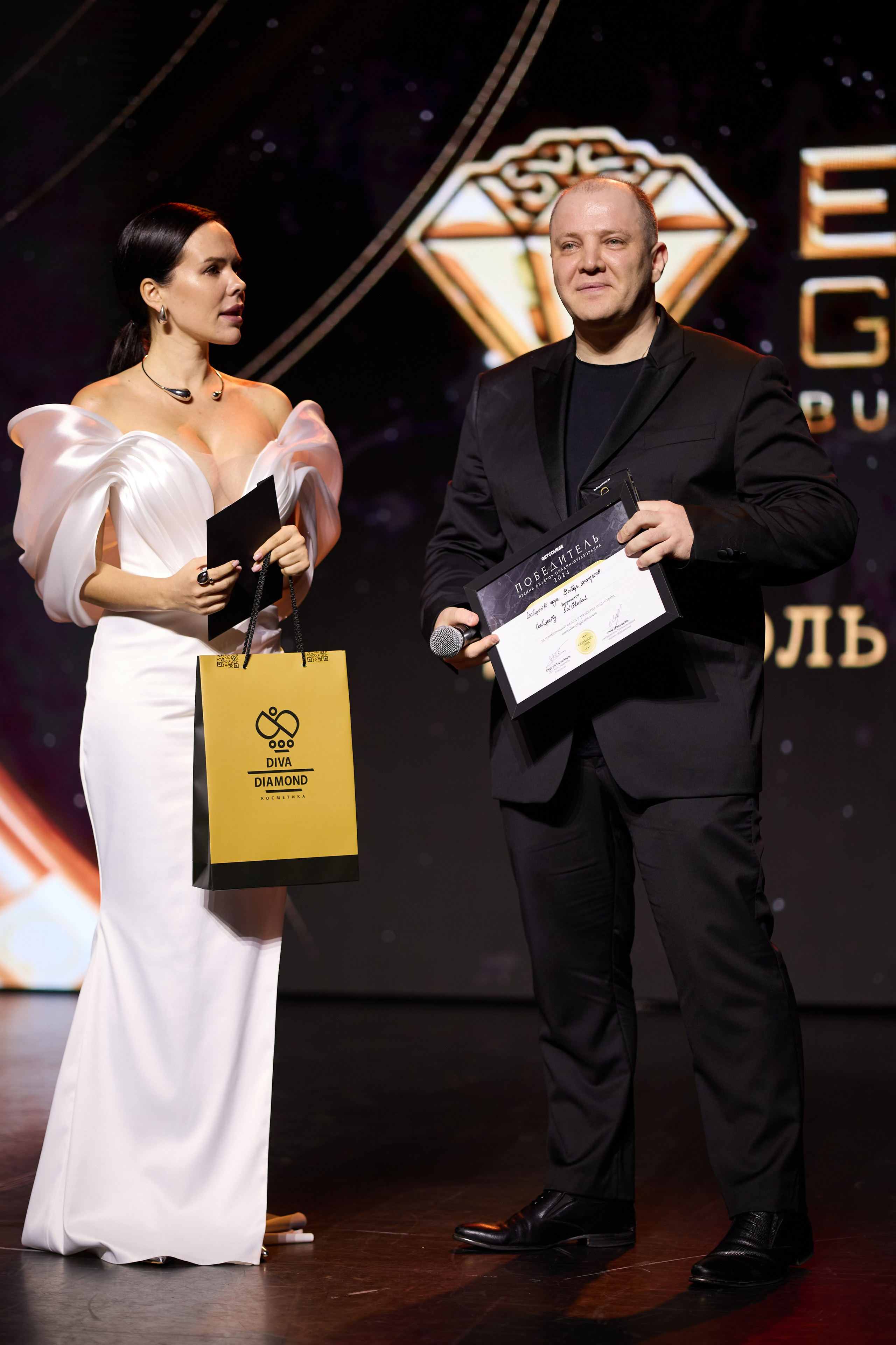 Мероприятия. Фотограф Москва, Дима Пеллер