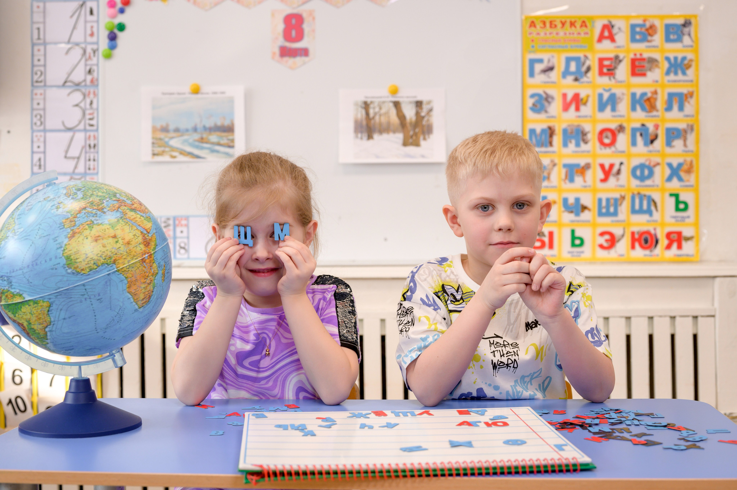 149 д/сад группа «Пчёлы». Фотограф новорожденных, семейный детский в Тюмени Татьяна Морозова