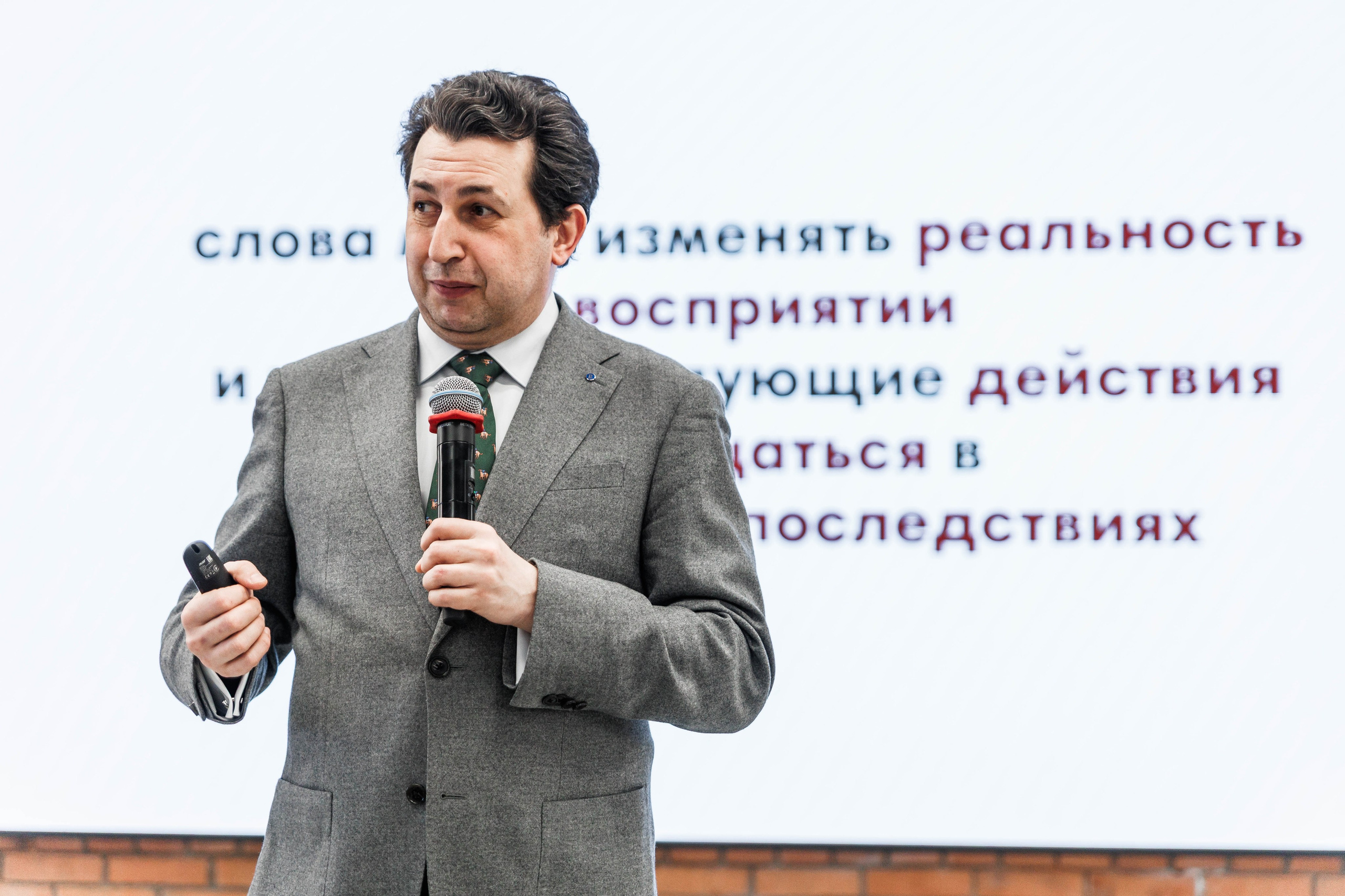 ЖЕНСКОЕ ЛИДЕРСТВО. Фотограф Нижний Новгород Игнатьева Виктория