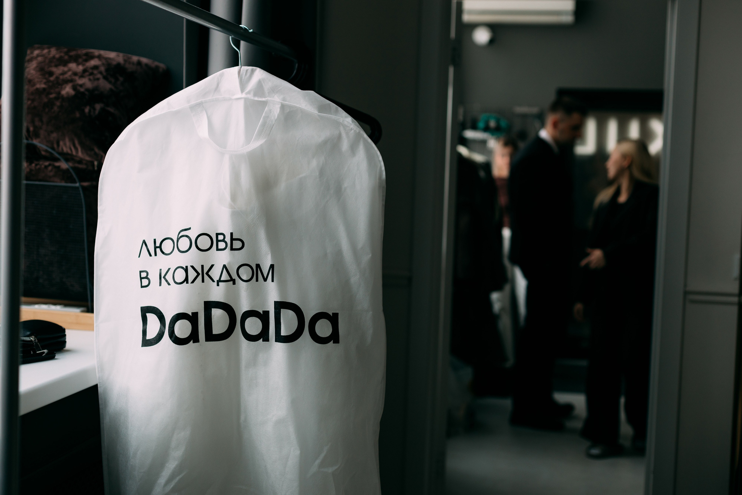 Иван & Настя. Свадебный и репортажный фотограф в Чебоксарах Покровский Александр