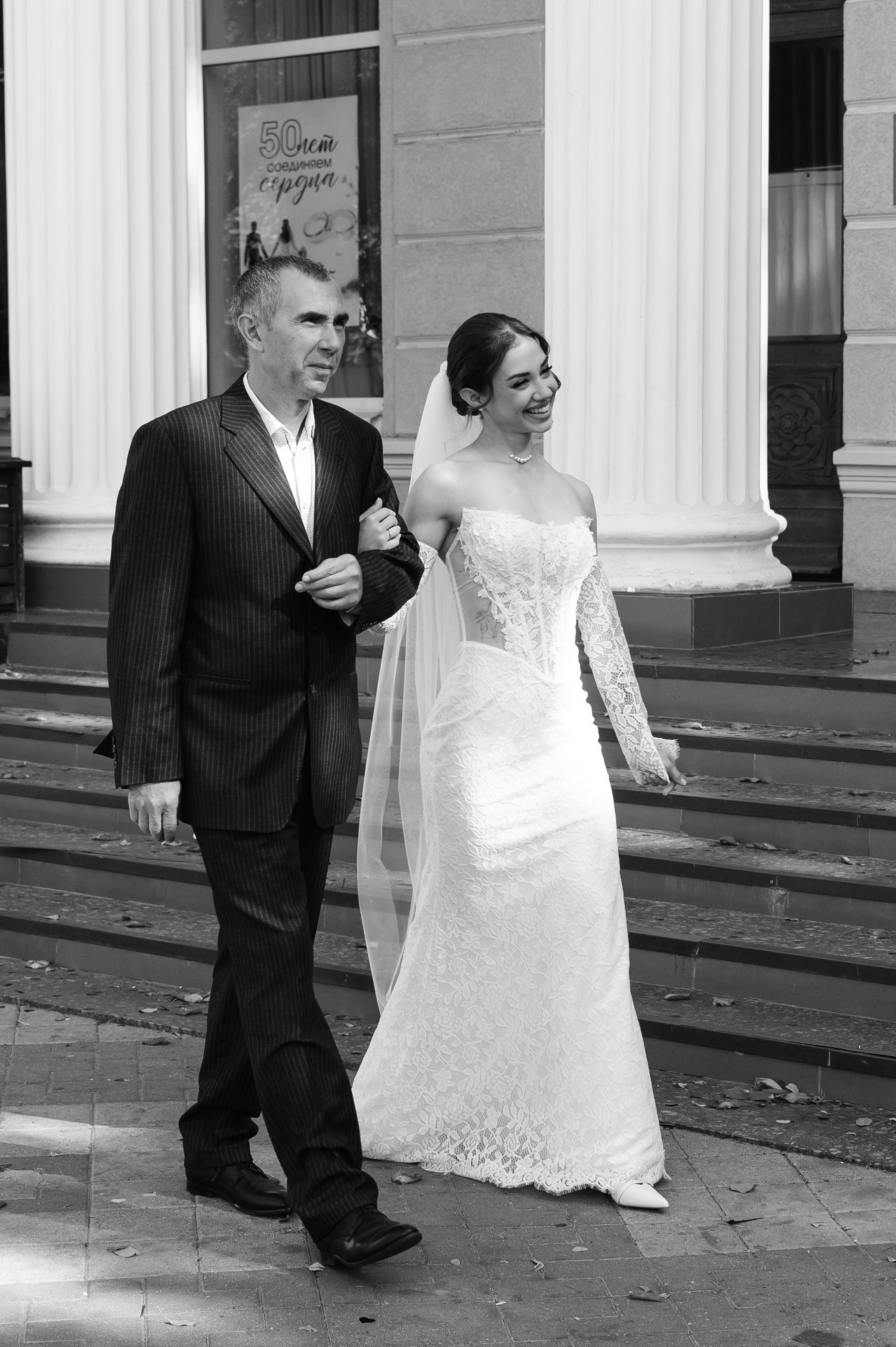 D&L ЗАГС + прогула. Фотограф Ярута Оксана / Ростов-на-Дону