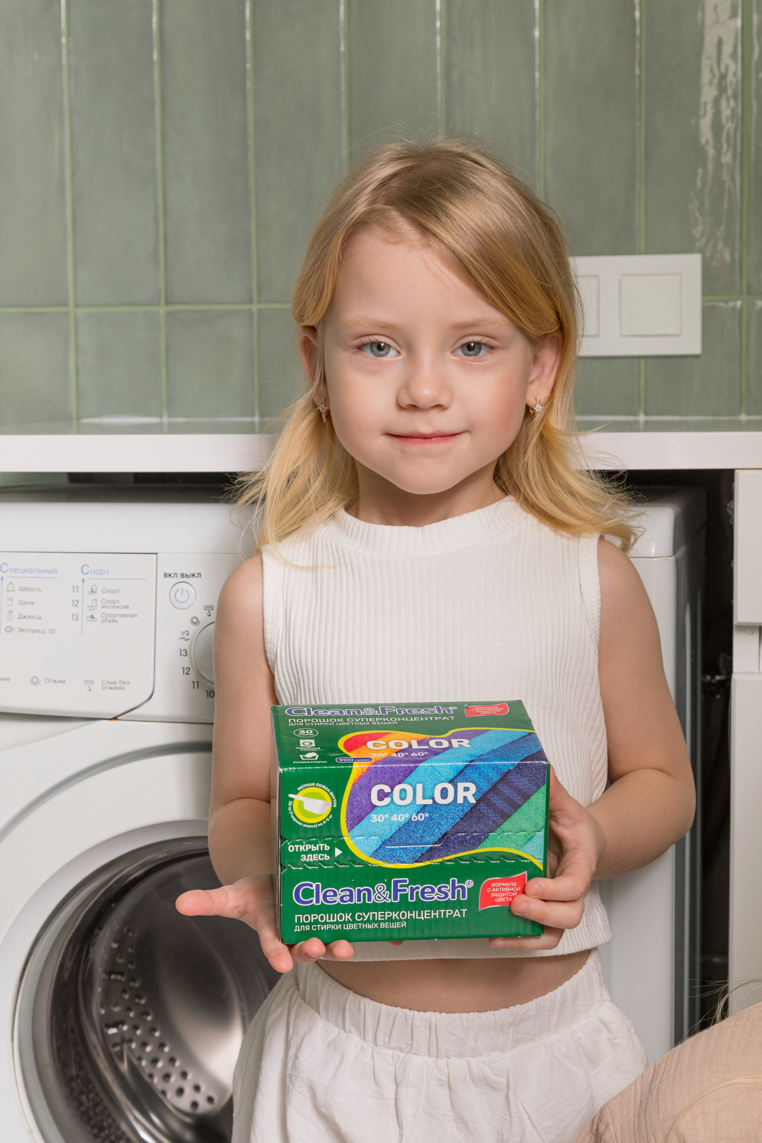 Фото для компании по производству бытовой химии. Детский и контент фотограф Надя Волкова Санкт-Петербург