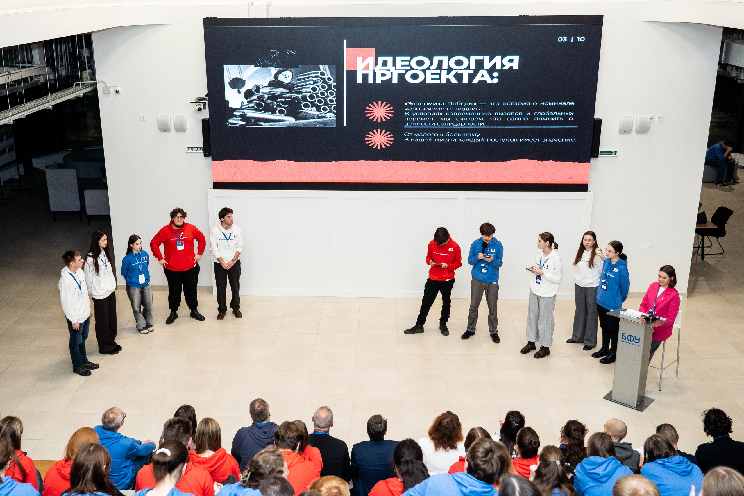 Историческая медиашкола 2025 в Калининграде. Репортажный фотограф в Москве Легкая Софья