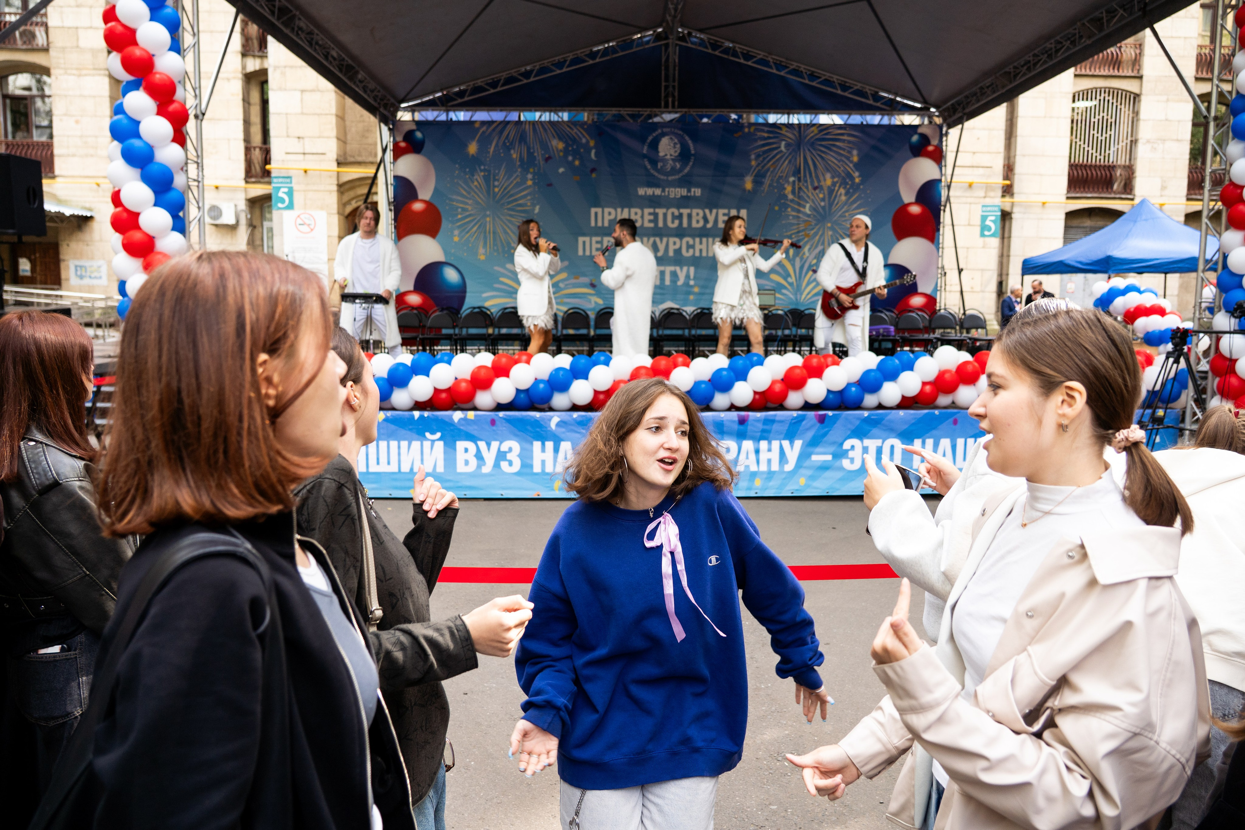 Посвящение в студенты в РГГУ. Репортажный фотограф в Москве Легкая Софья