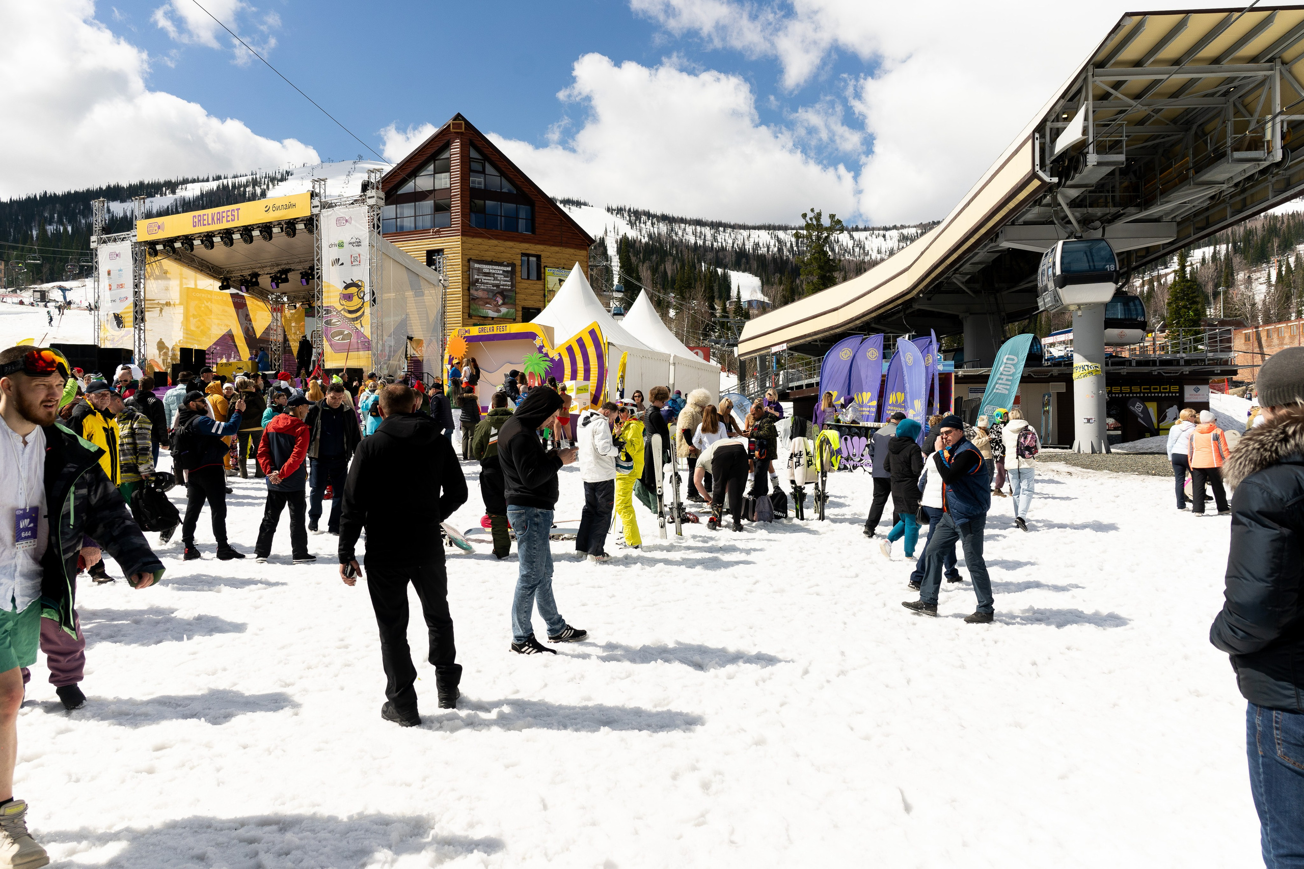 Грелка 20.04.24. Анастасия Паршукова — фотограф Шерегеш Новосибирск