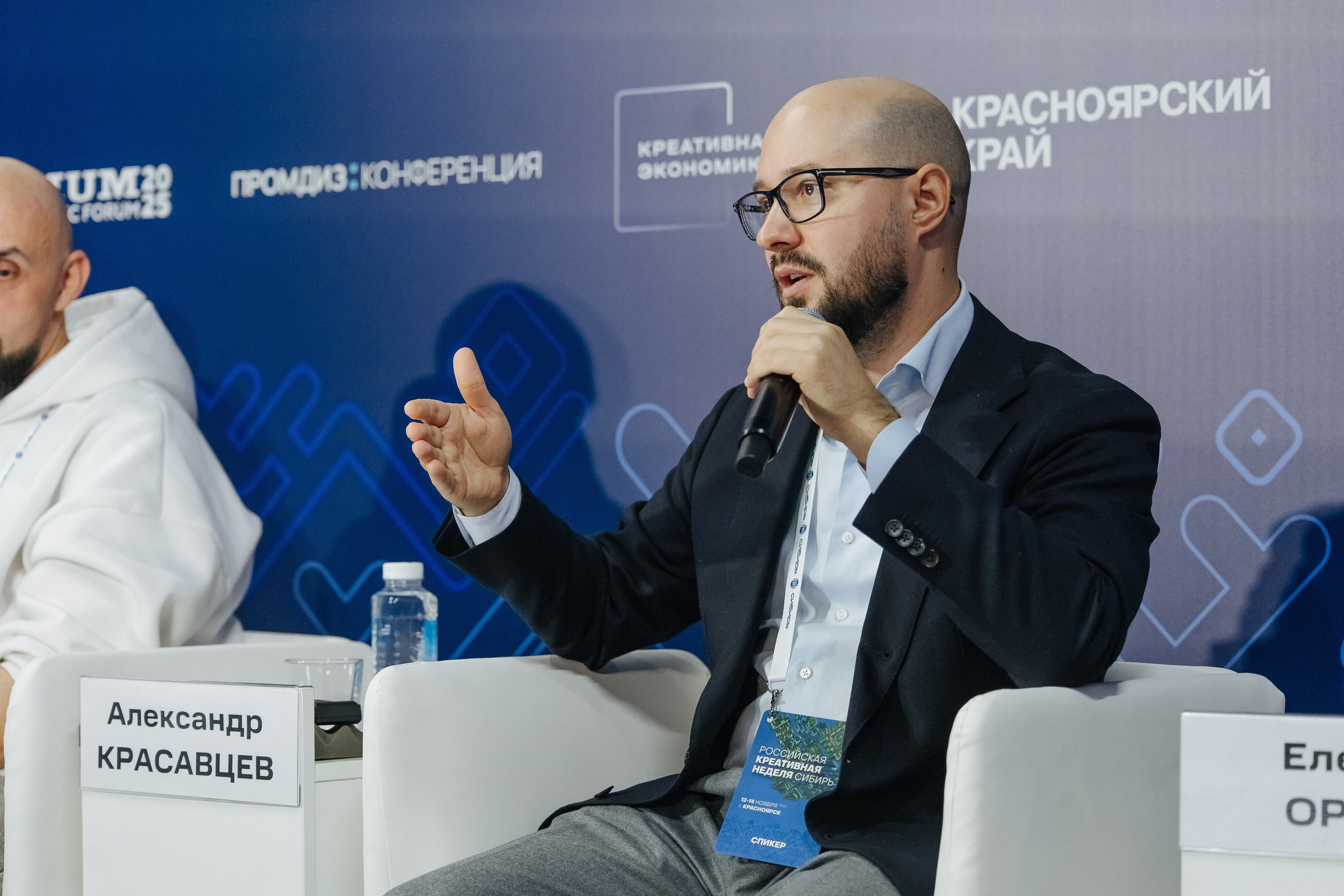 Креативная Неделя Сибирь 2025. Фотограф в Красноярске Надежда Воскресенская