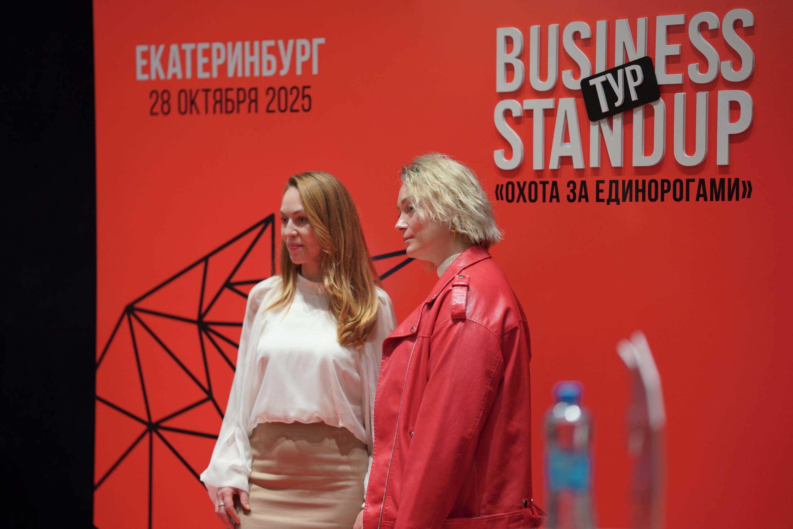 Бизнес-форум Оскара Хартманна. Фотограф Екатерина Алексеева