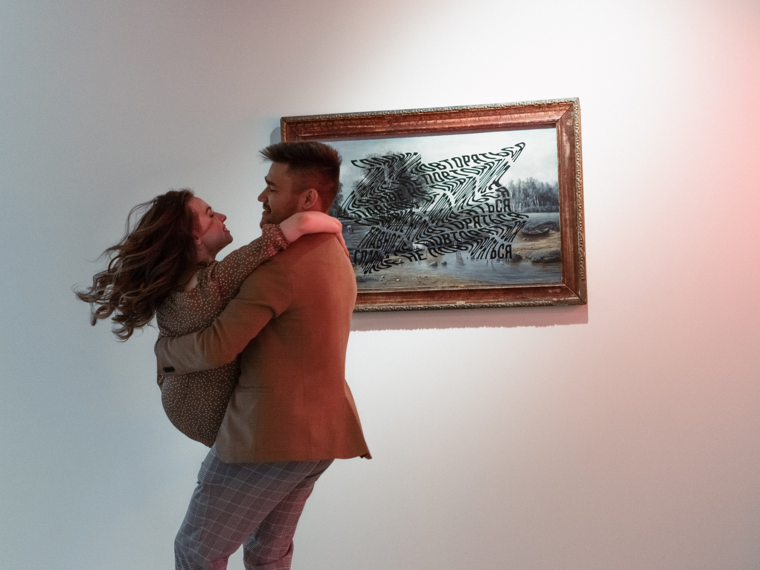 И с к у с с т в о. Творческий фотограф Сургут/Москва (портреты, свадьбы, lovestory…)