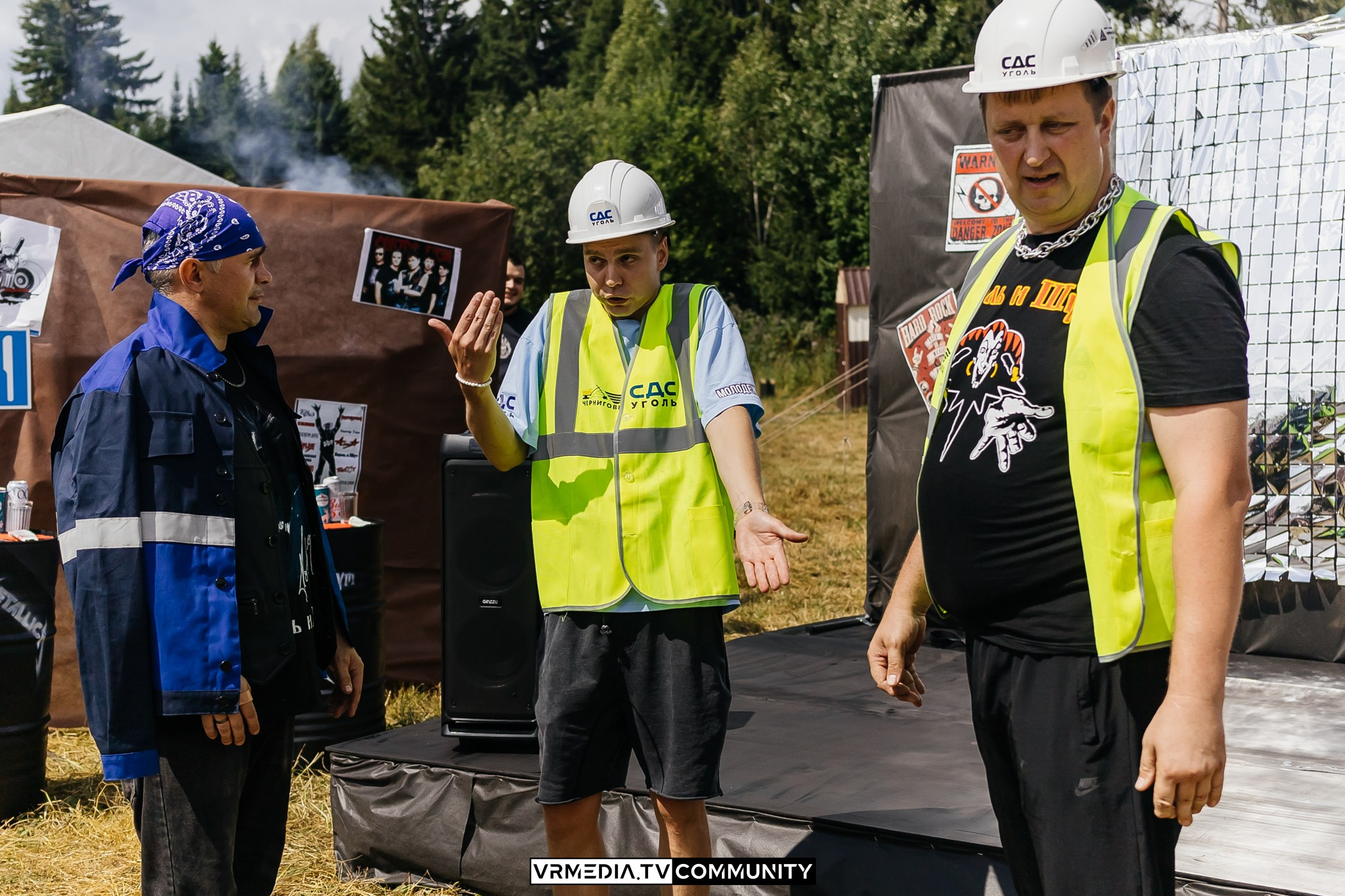 «Молодецкие игры» АО «Черниговец»