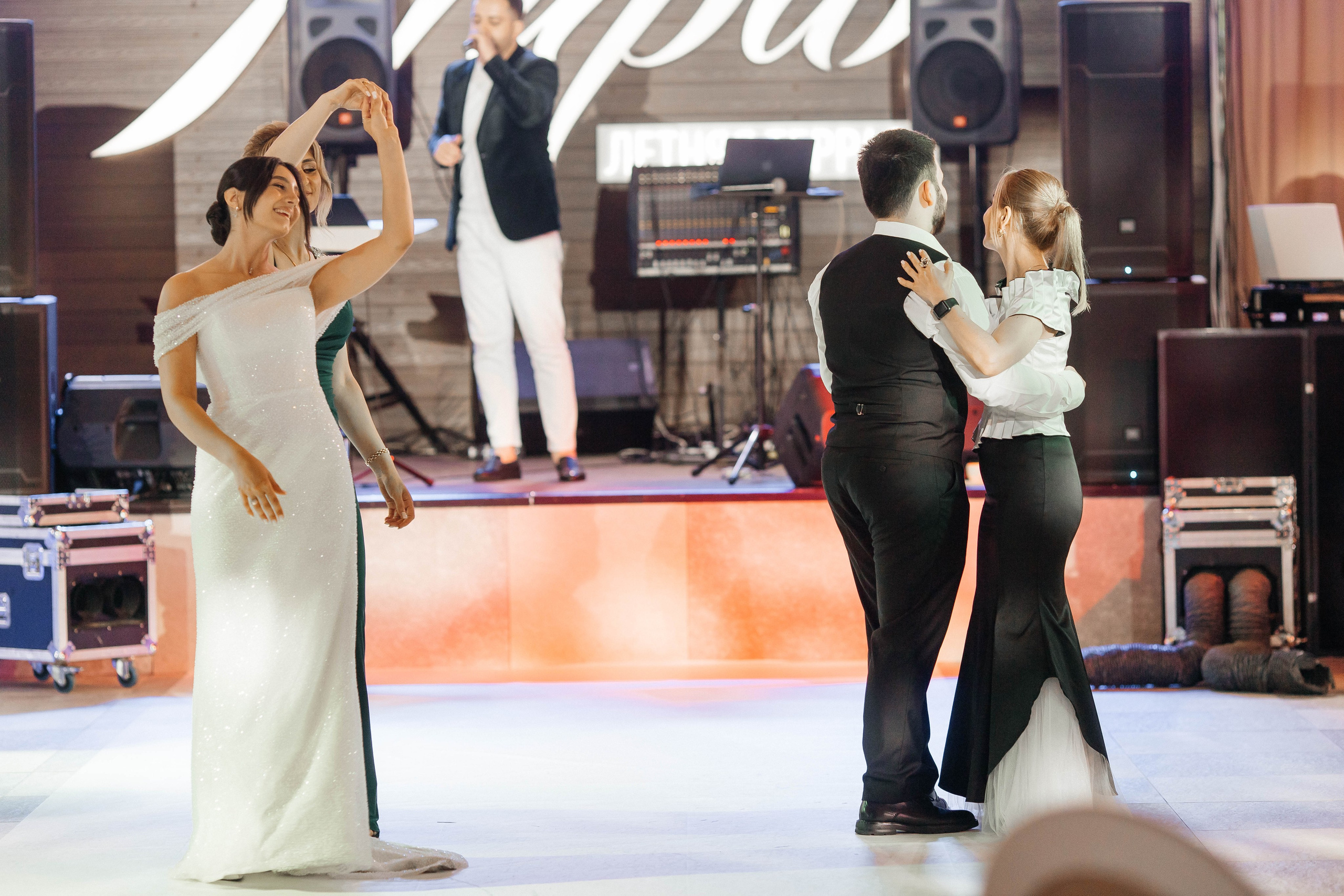 Арсен & Мариам. Главная