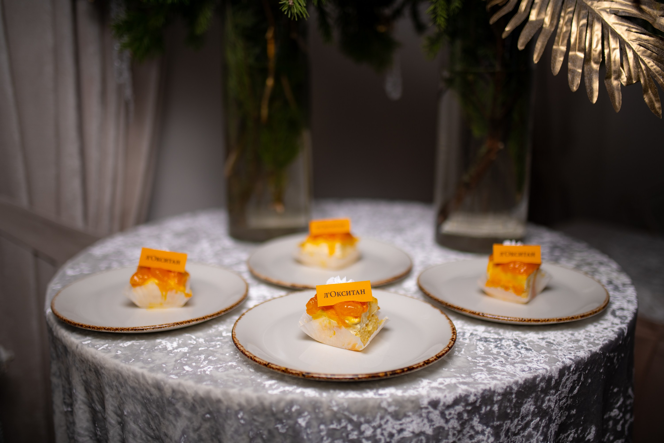 Гастроужин для инвесторов. ProfotoNK