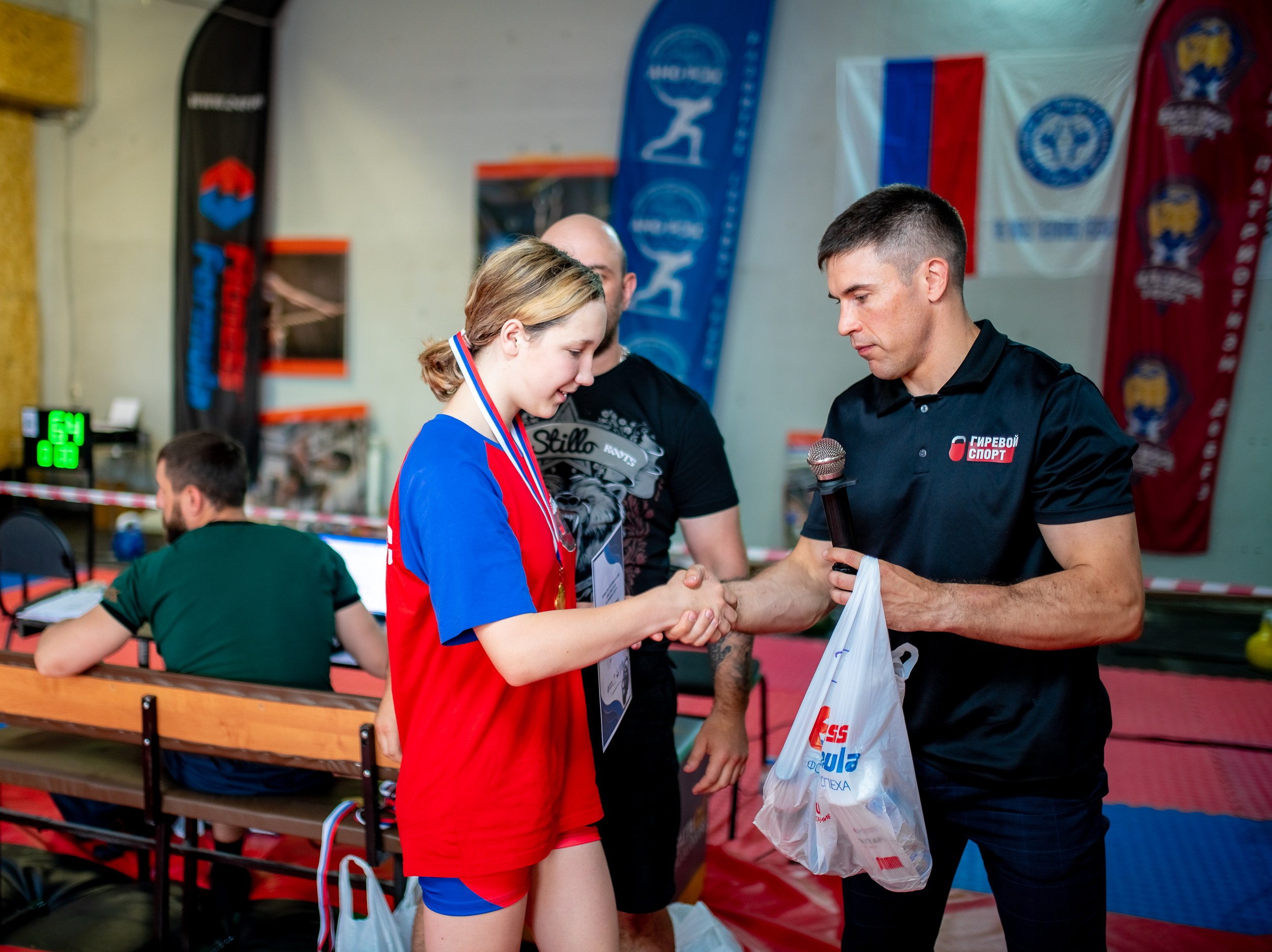 Соревнования 2023. ProfotoNK