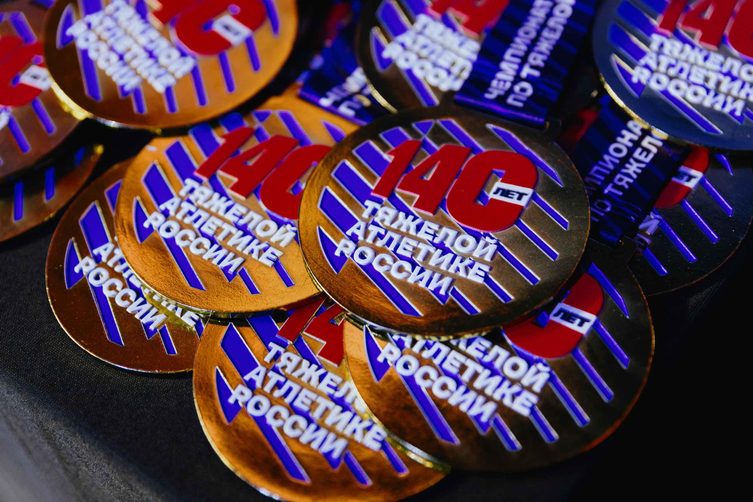 Чемпионат России по тяжелой атлетике 2025. Фотограф в Москве и Санкт-Петербурге Дарина