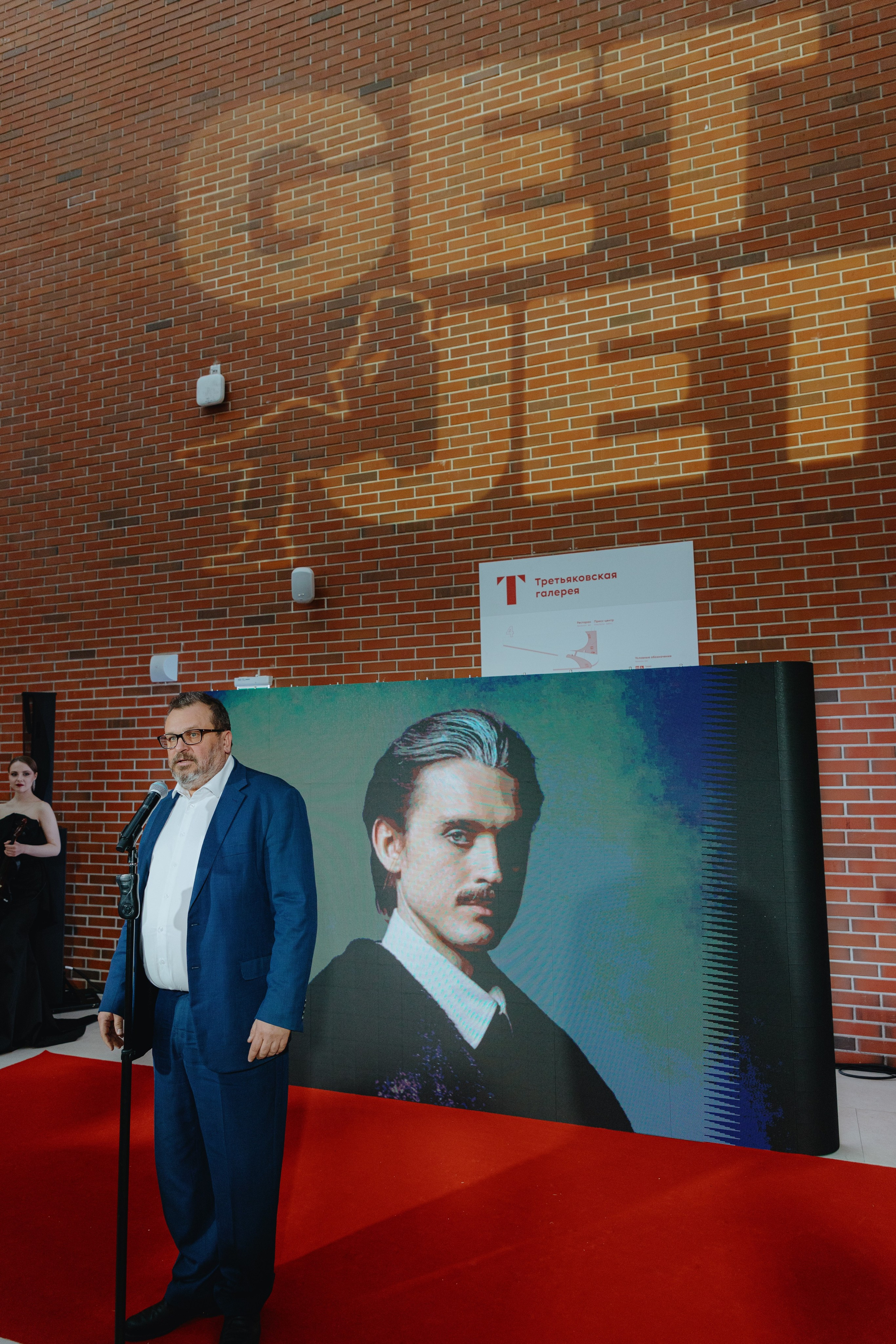 Презентация GET JET в Третьяковской галерее. Фотограф в Москве и Санкт-Петербурге Дарина