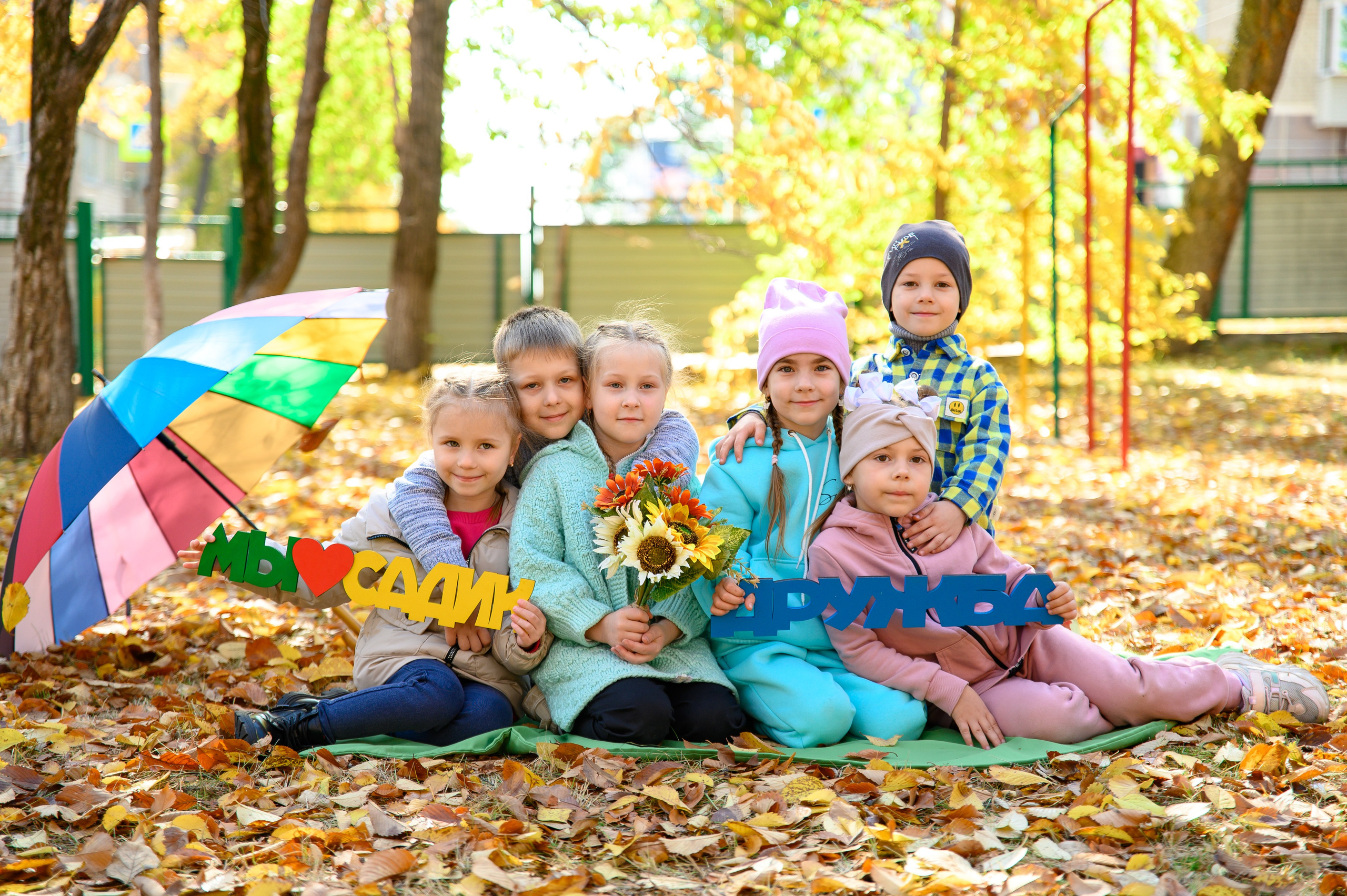 Жизнь в саду (Фоторепортаж). Школьный фотограф в Свободном Анастасия Косицына