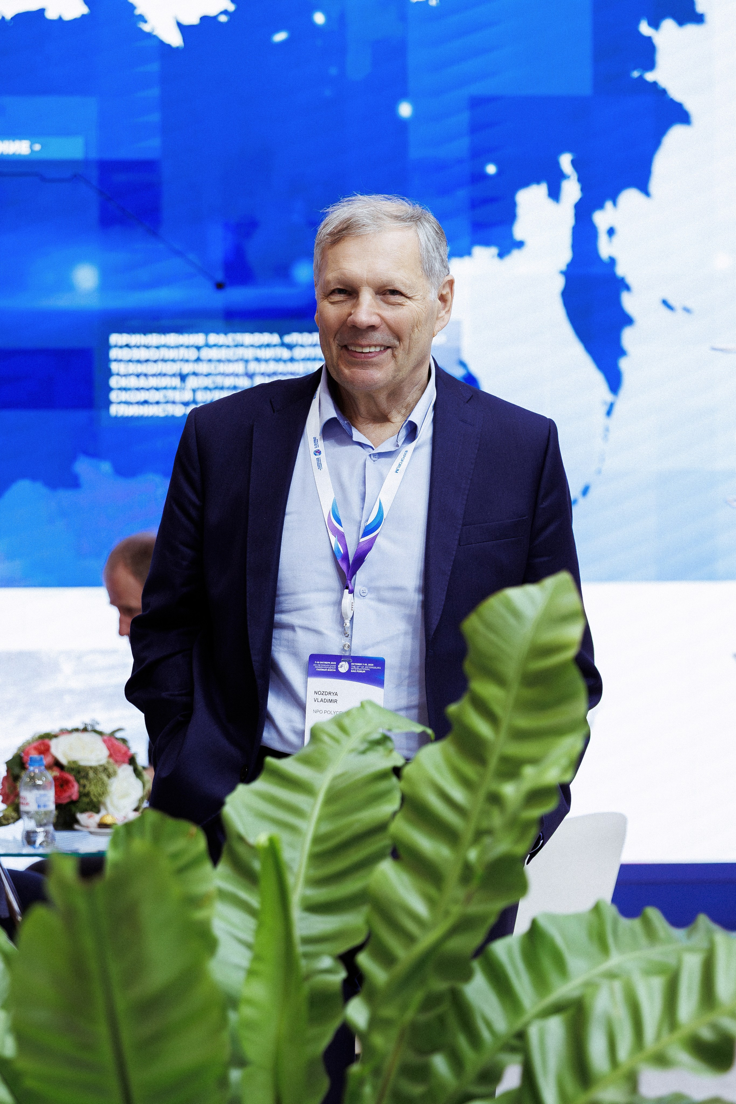 Бизнес форум ГАЗПРОМ. Фотосъёмка для бизнеса — предметное фото, репортаж с мероприятий, портреты людей, съёмка интерьера и экстерьера