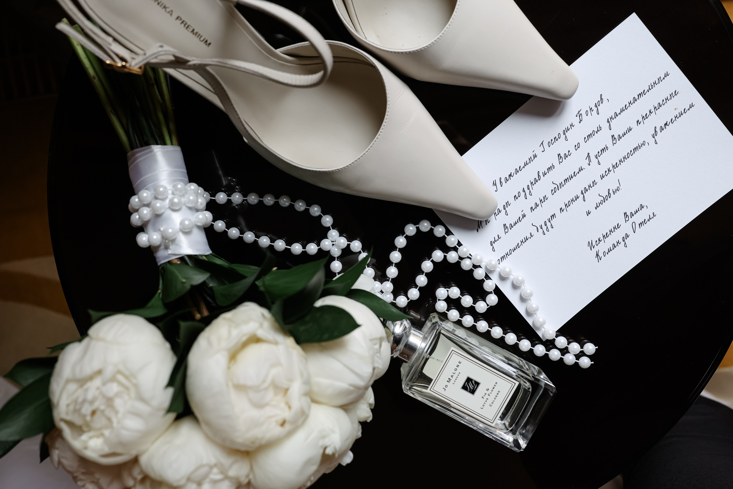 Laura and Artem's Wedding at the St. Regis Hotel. Свадебный фотограф в Москве Людмила Яковлева