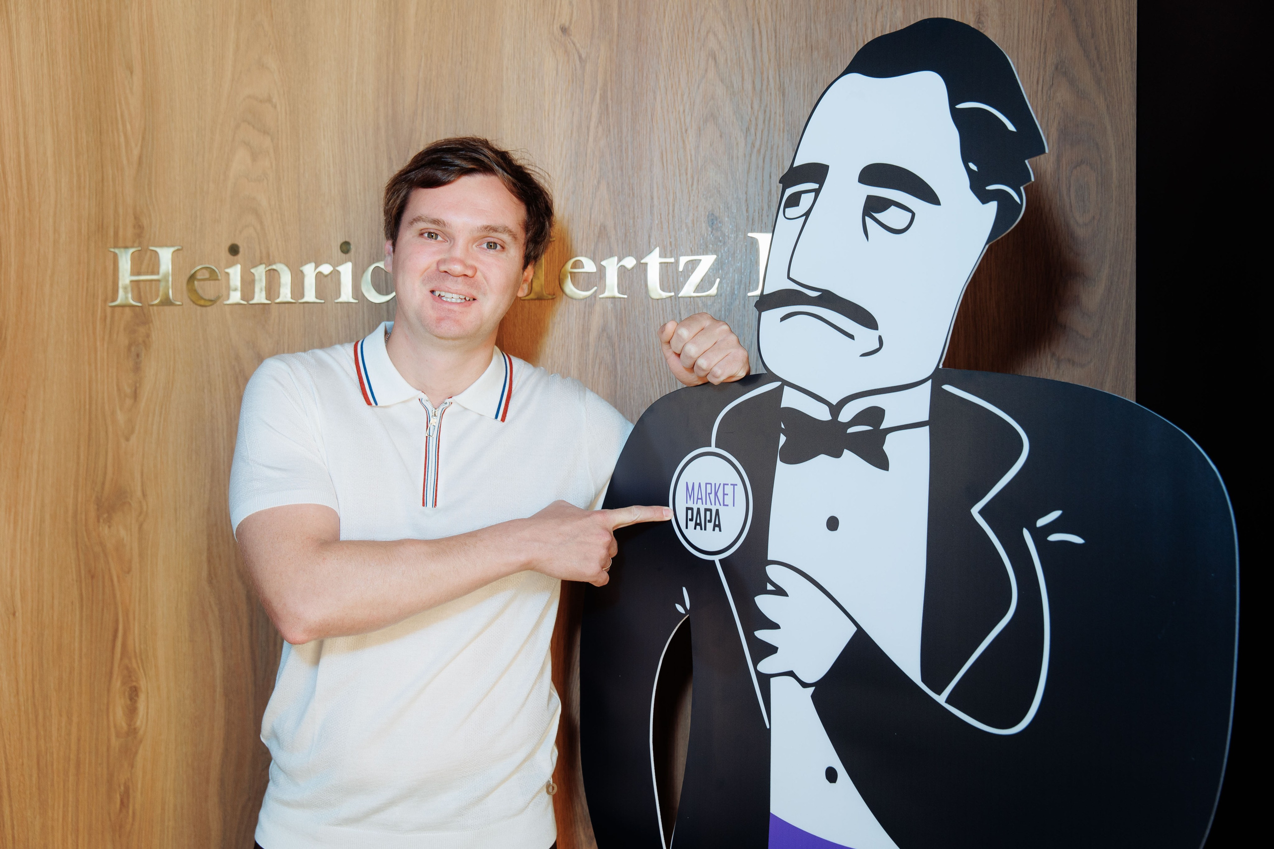 Папа Маркет. Репортажный фотограф на мероприятие в Москве Алексей Терентьев