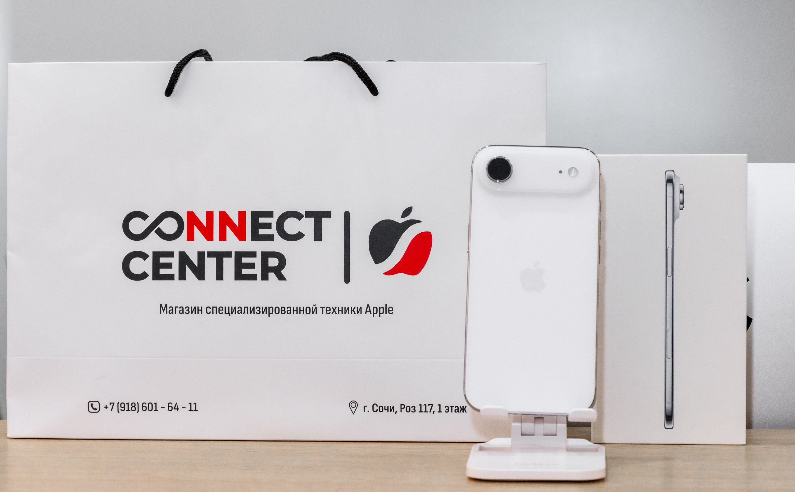 CONNECT CENTR. Семейный и Свадебный фотограф в Сочи