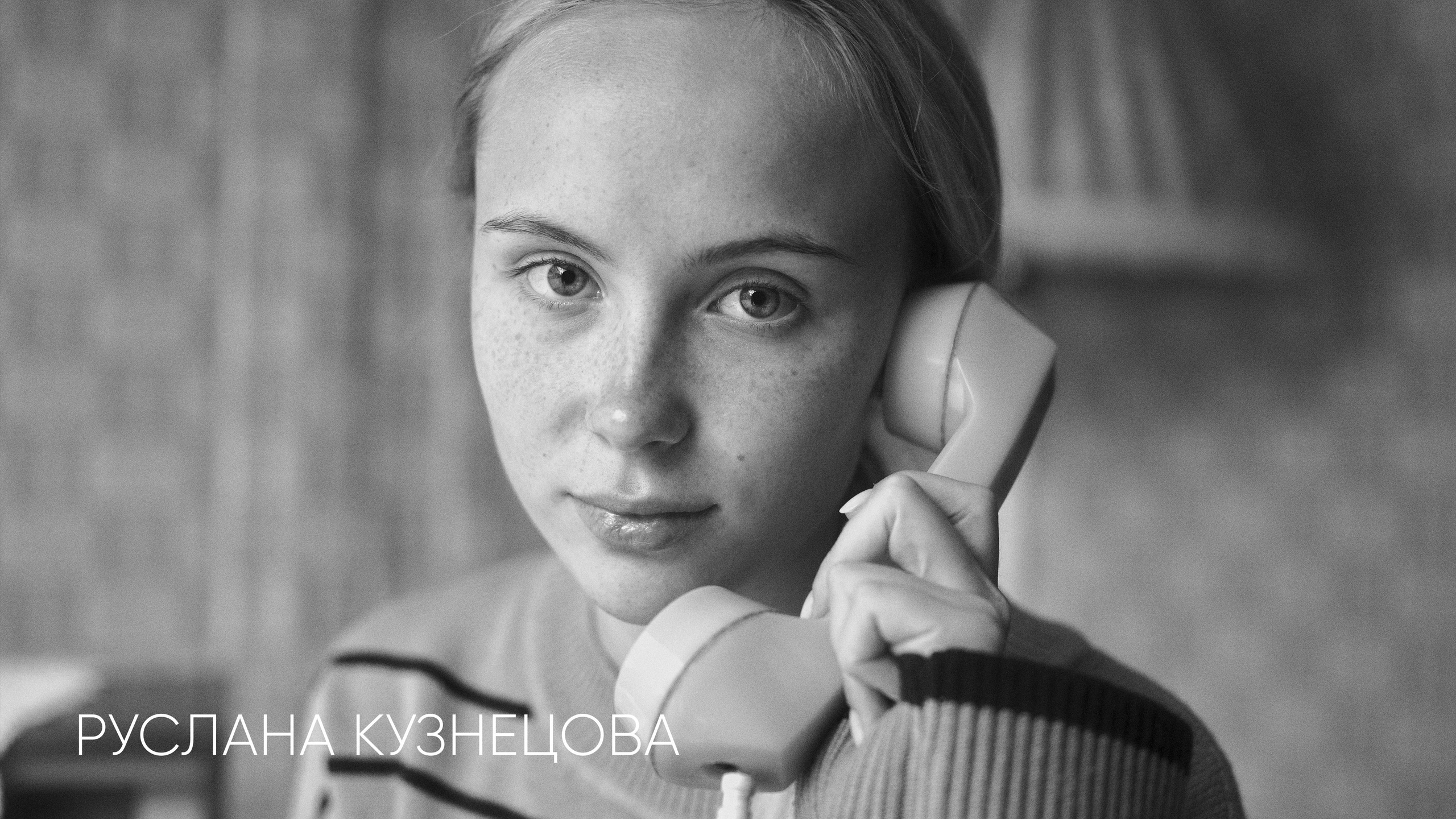 Сергей Горшенин — профессиональный фотограф