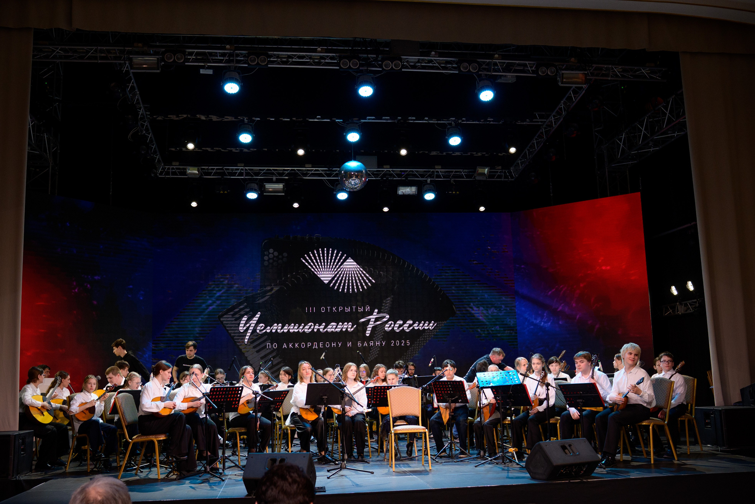 Репортаж Чемпионат России по аккордеону. Фотограф новорожденных, семейный детский в Тюмени Татьяна Морозова