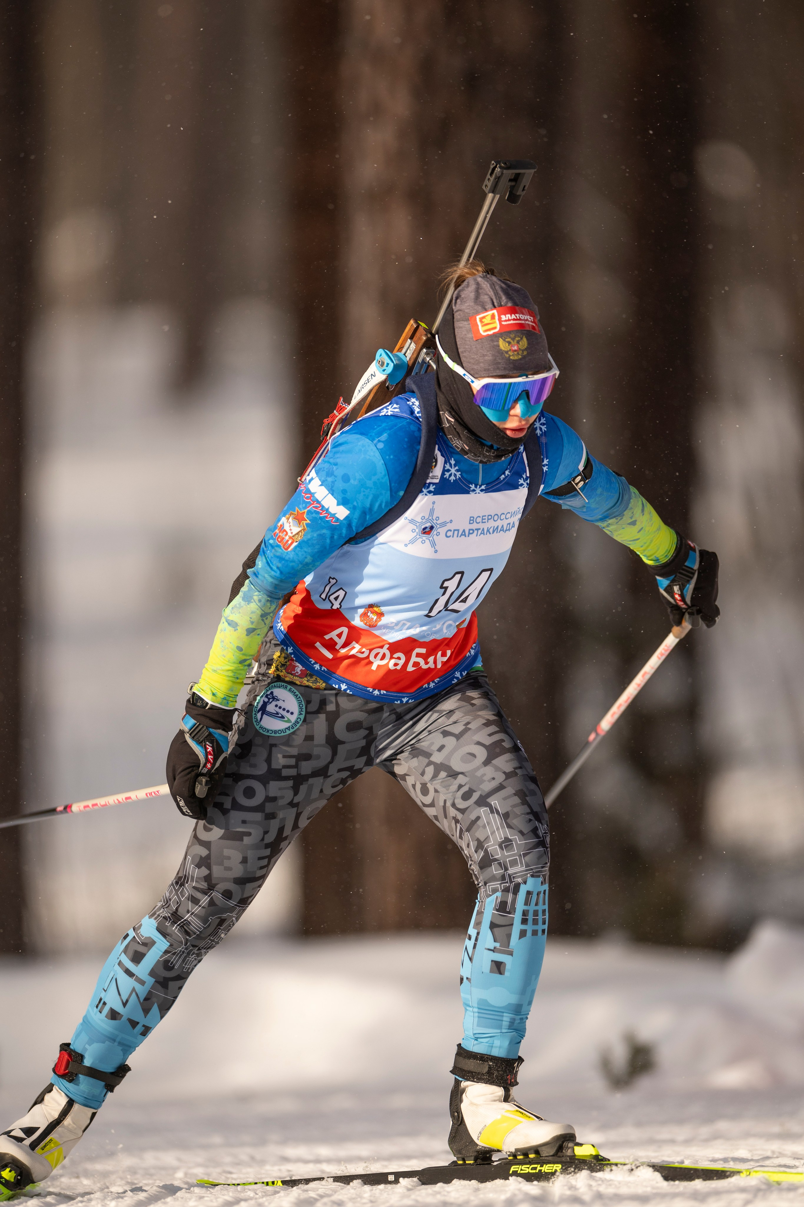Всероссийская спартакиада. Гонка преследования женщины. Спортивный репортажный фотограф Казань Нафис Сиразетдинов
