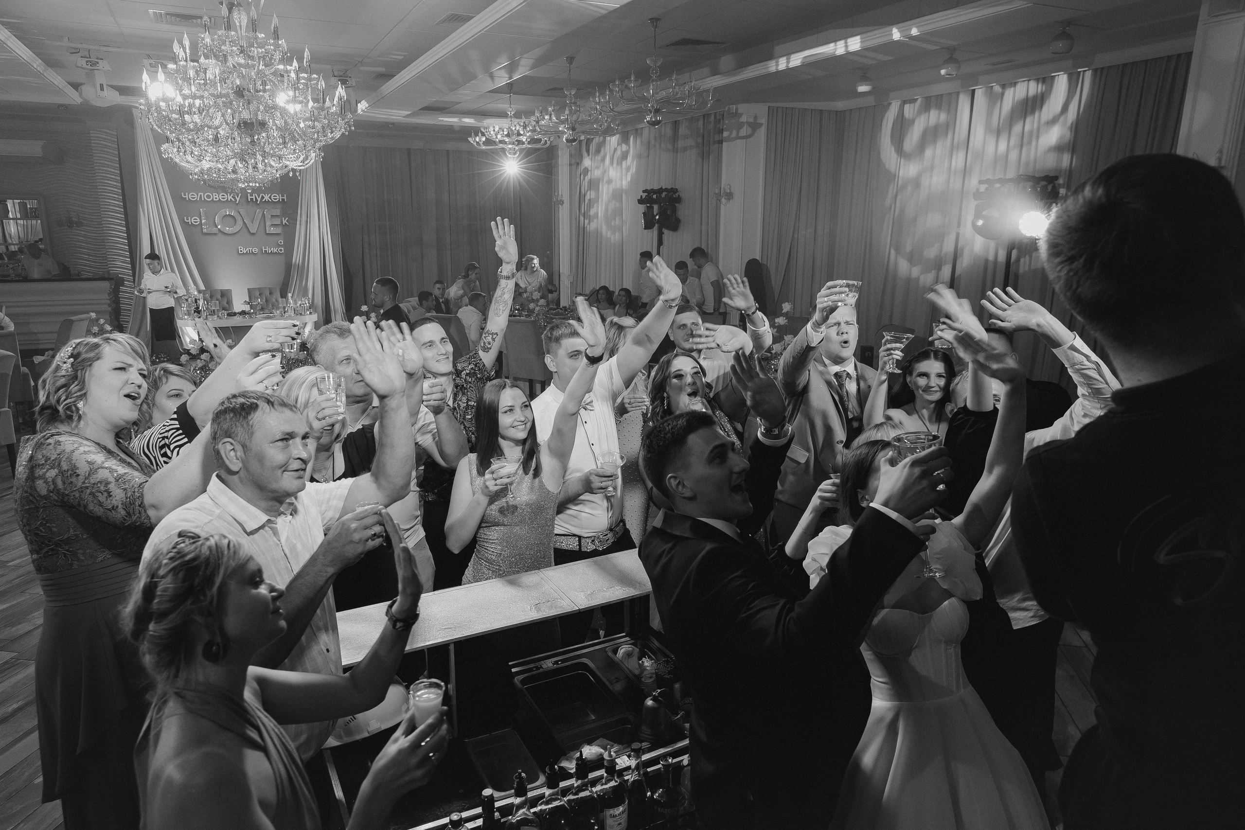 Витя и Ника. Свадебный фотограф в Краснодаре Ольга Цвиченко