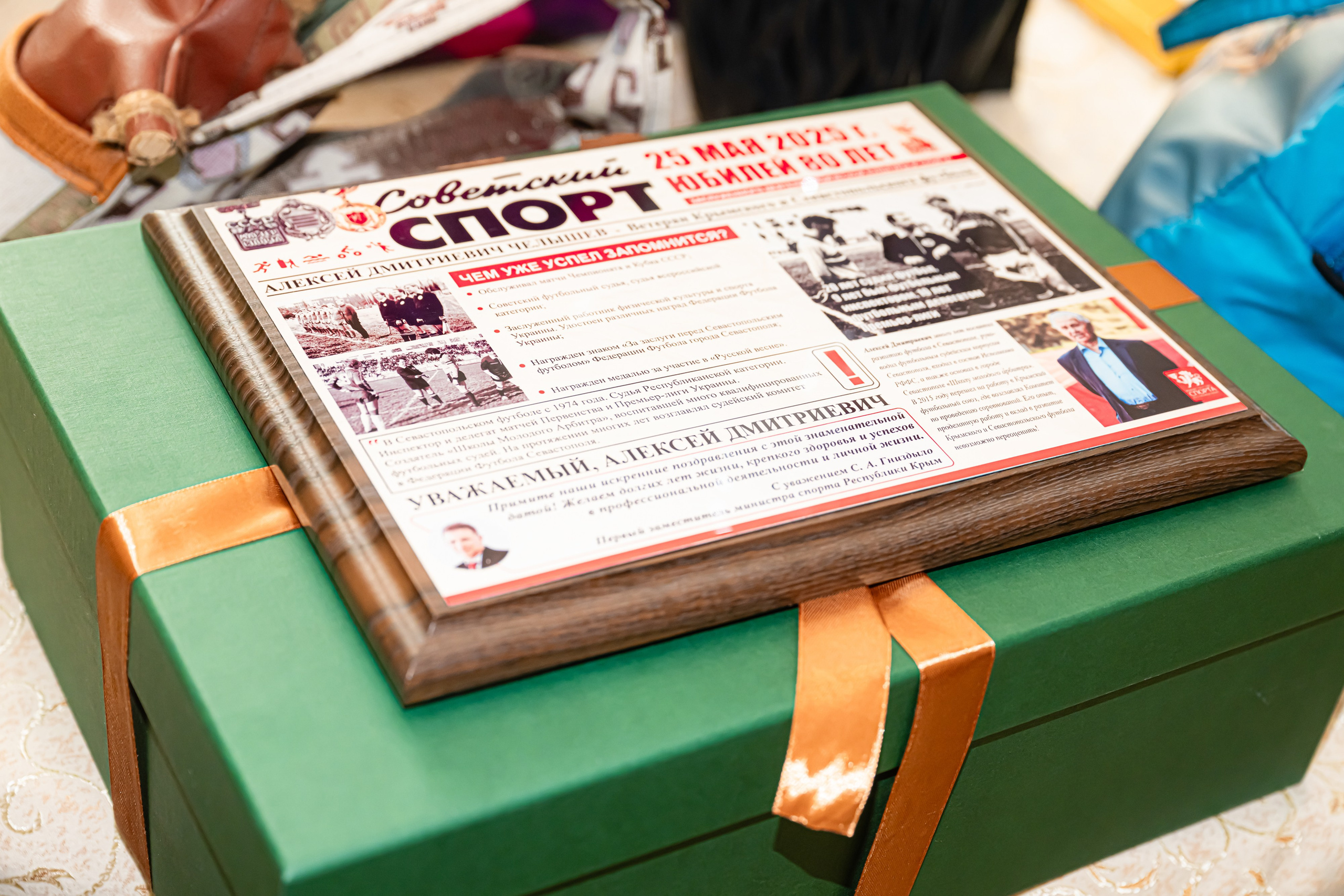 Юбилеи и Корпоративы. Студийный и свадебный фотограф и видеограф в Севастополе — Юлия Макаренко