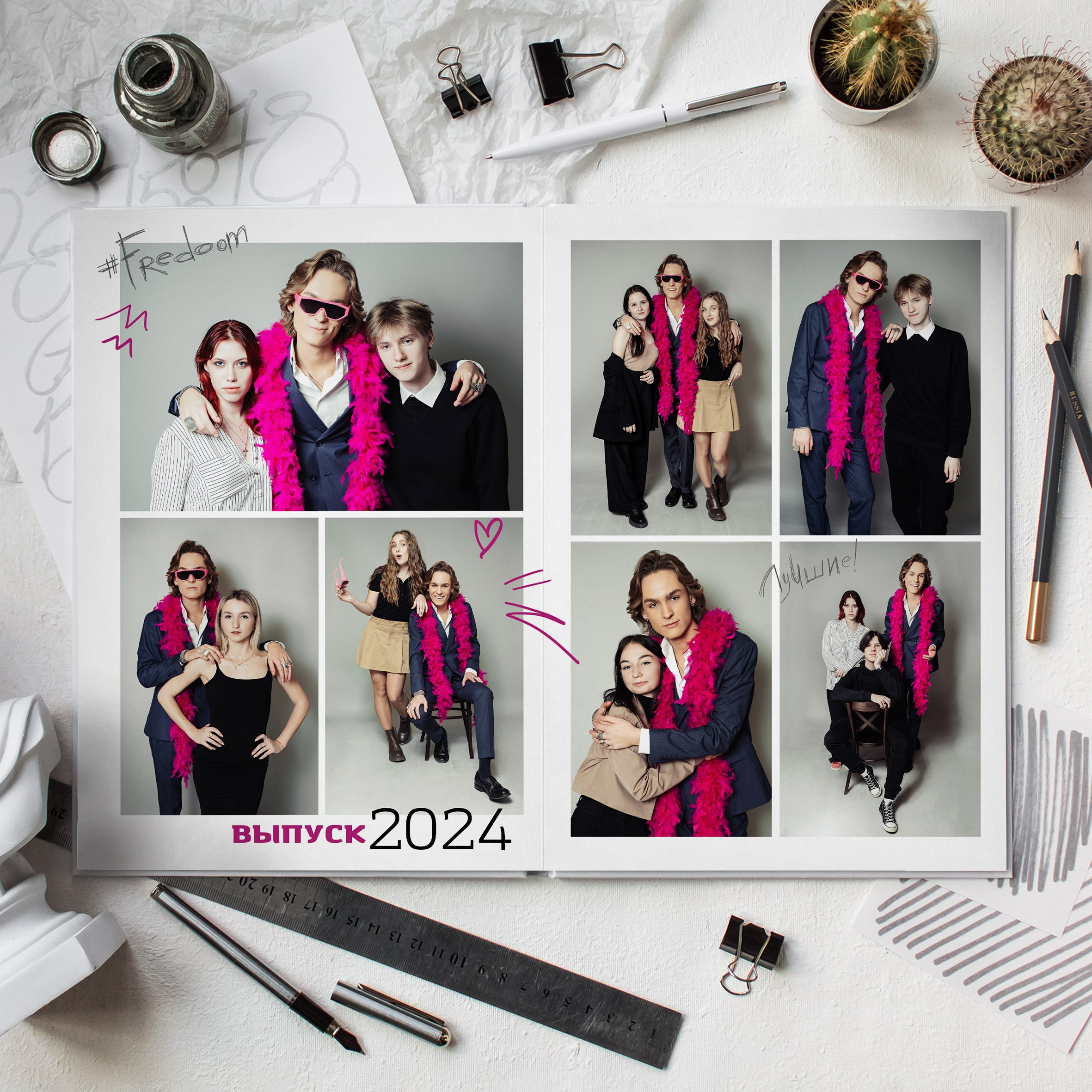 Выпускные альбомы. Школа 11 кл. Фотограф Ольга Шупель