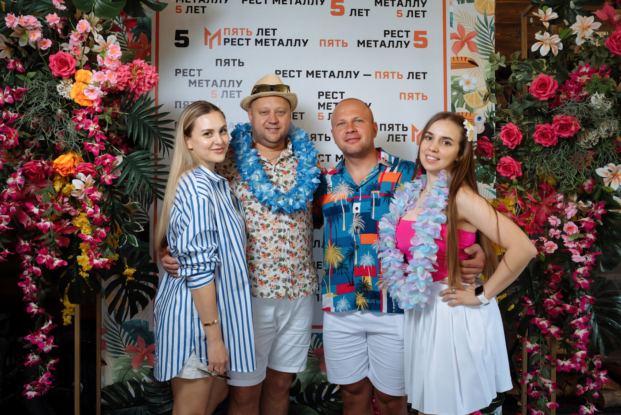 Корпоратив 5 лет компании. Фотограф в Краснодарском крае Александр Шульга