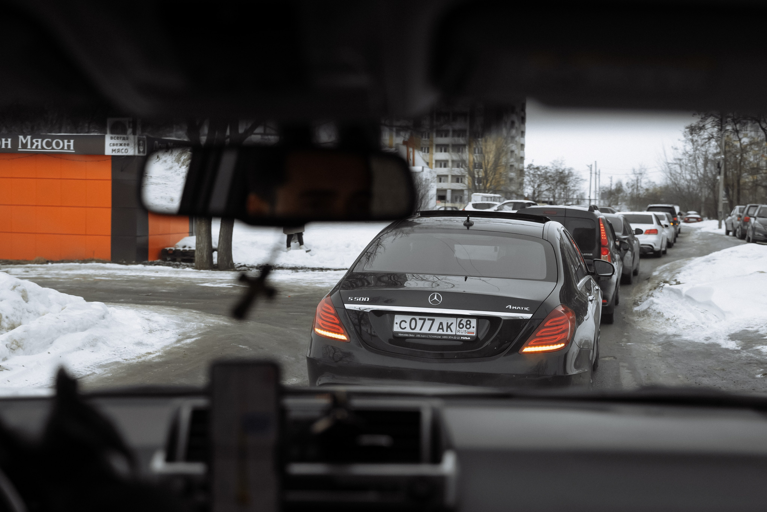 Артур & Нара. Фотограф в Краснодарском крае Александр Шульга