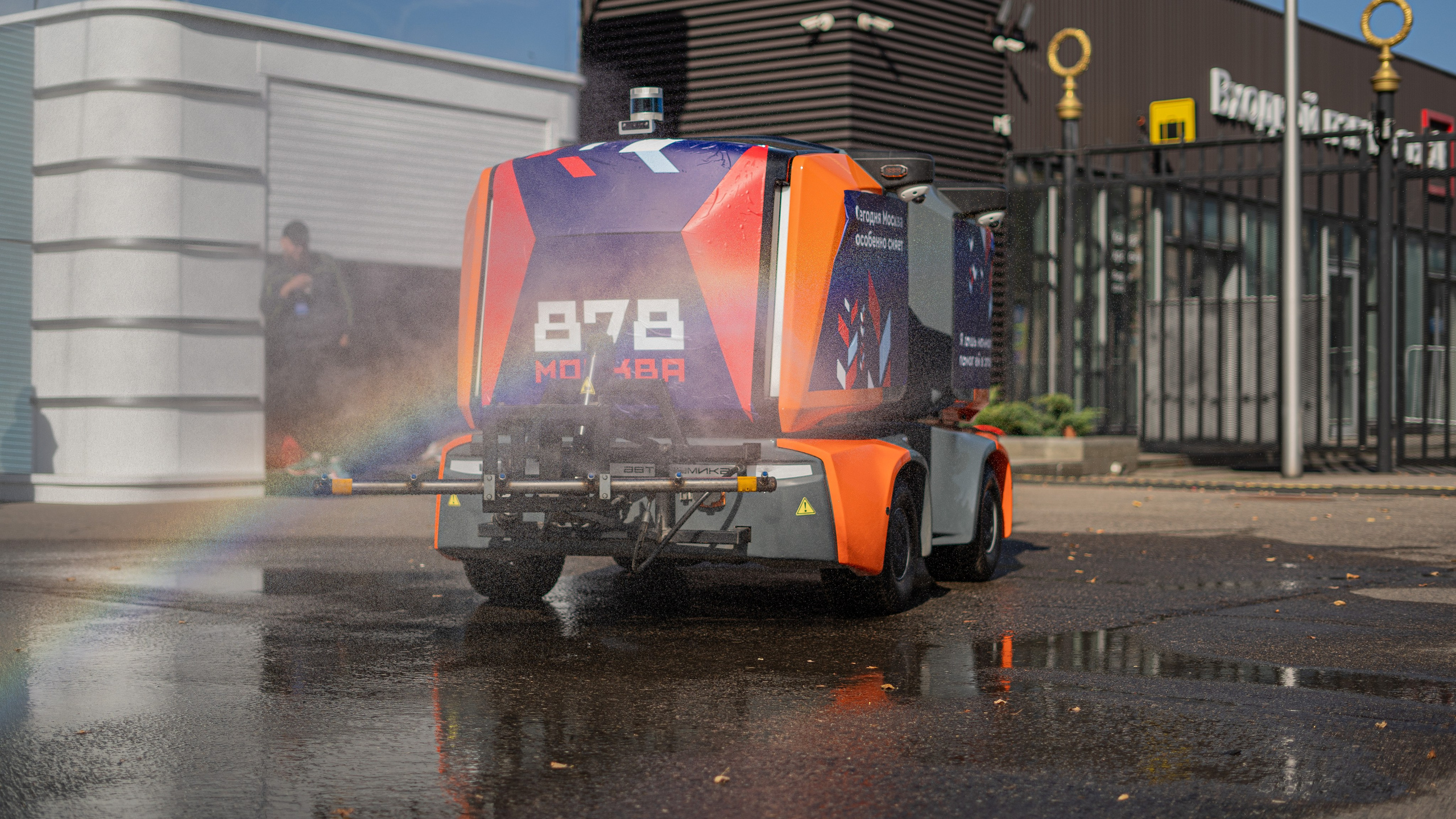 Государственные мероприятия. Видеопродакшен | Фотосъёмка | Filimonov & Kirsanova