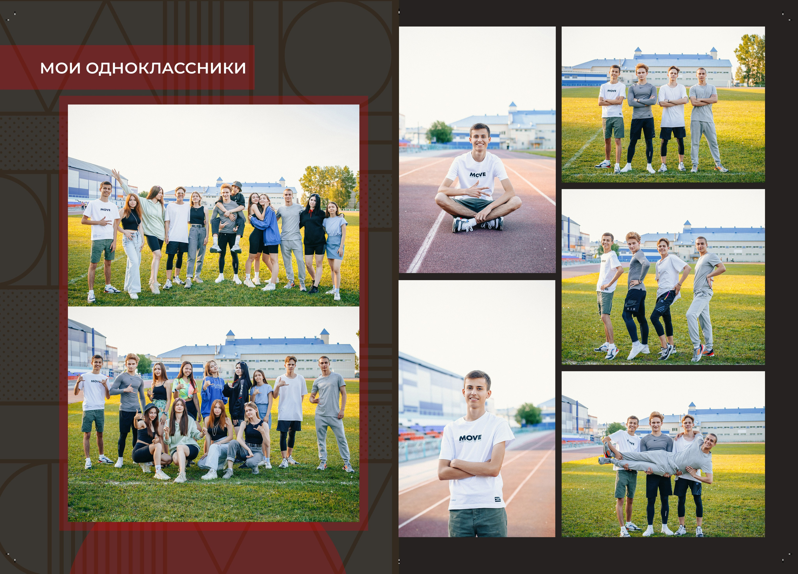 Главная. Выпускные альбомы Искитим, Бердск и Новосибирск Крюкова Елена