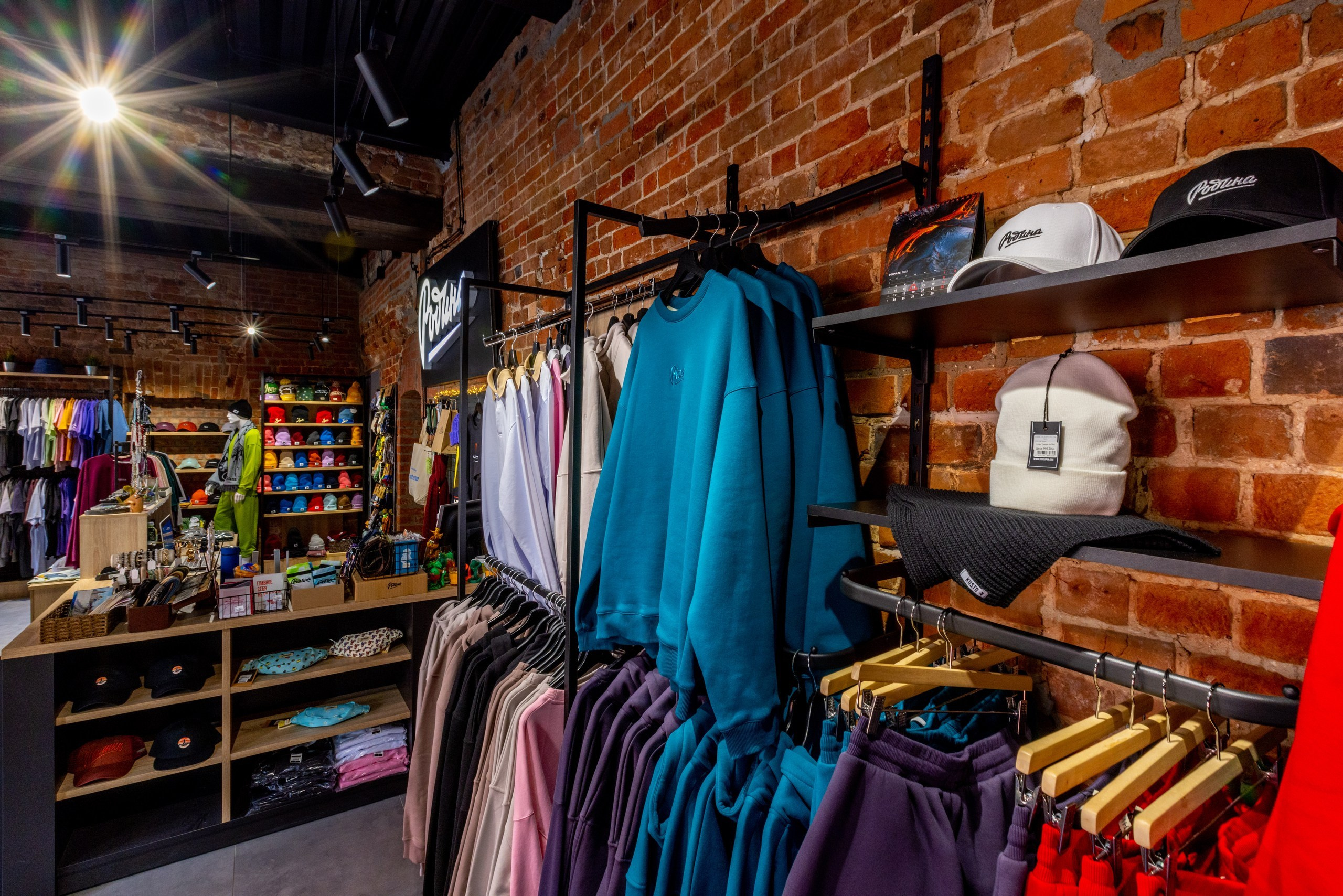 Родина. Одежда отечественных марок. Фотограф в Туле Крупский АнДРей. Фотостудия «КАДР71» в Туле