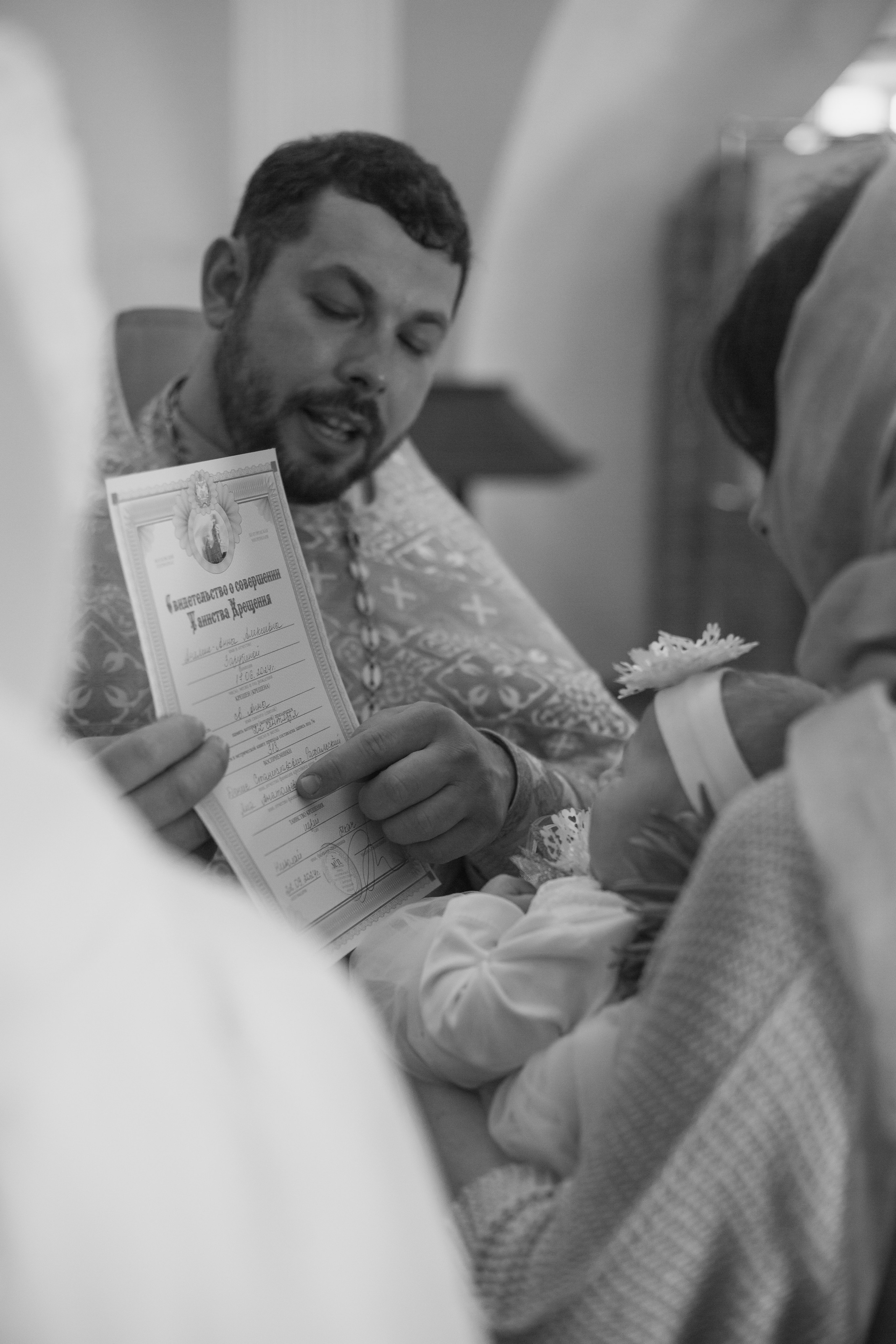 Фотосъёмка таинства крещения в Белгороде. Свадебный и контент фотограф в Белгороде Ярослав Гаврилейченко