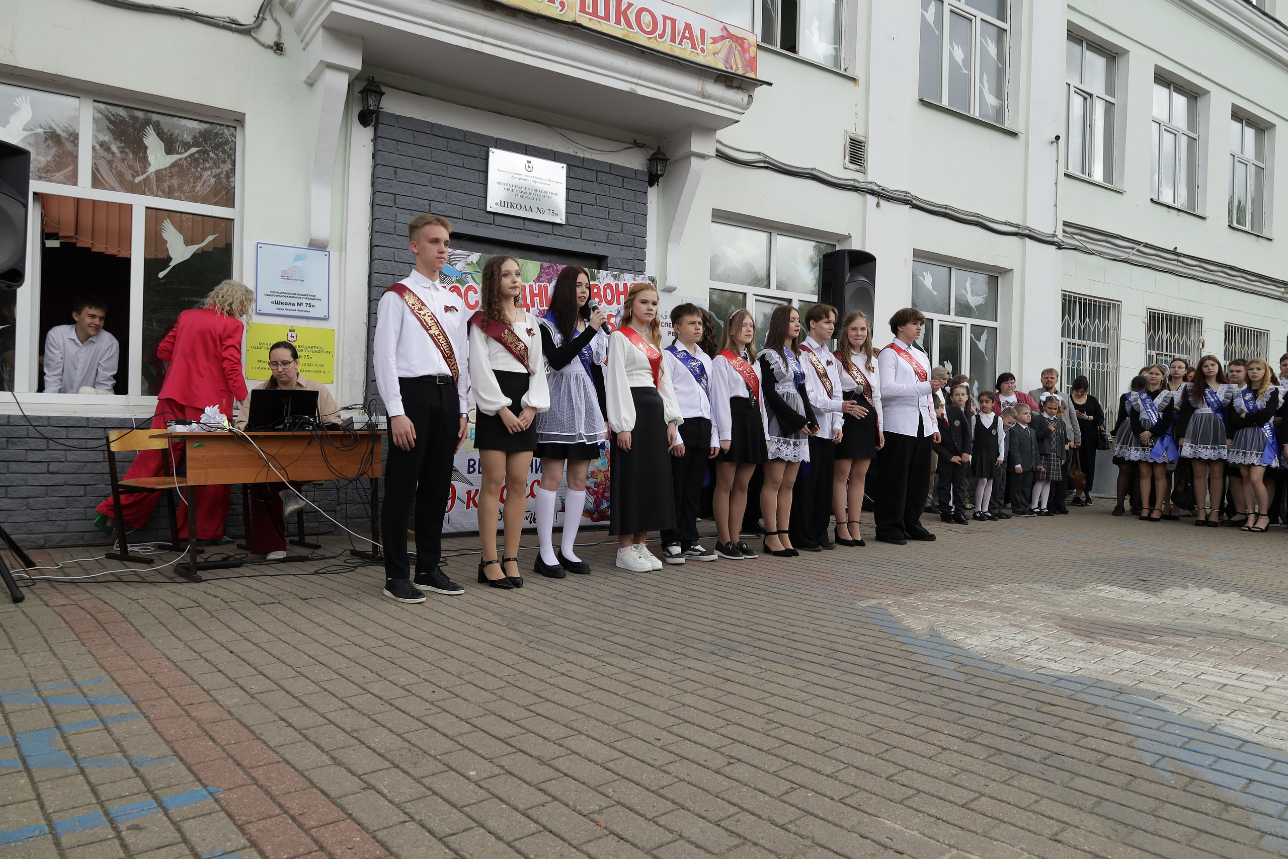 Последний звонок. Фотограф Надршина Лилия