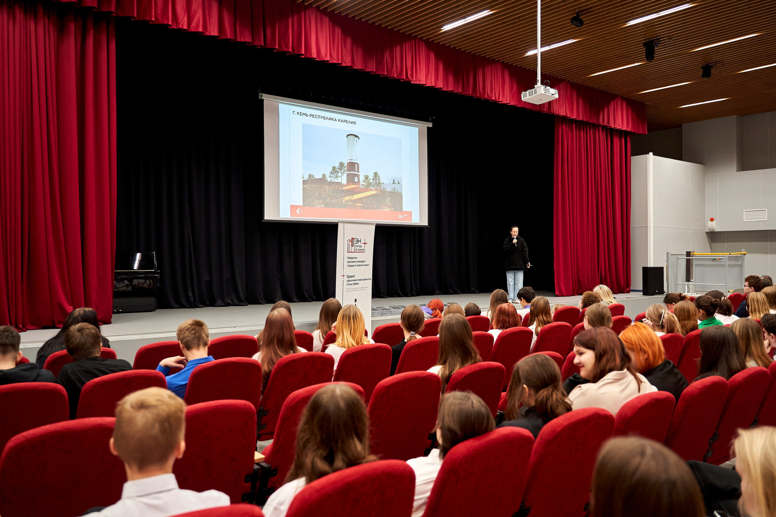 Городская экспедиция «Взрослый взгляд на Нижний» (Эн+ & Точка Урбан). Репортажный фотограф Вилянов Евгений. Нижний Новгород