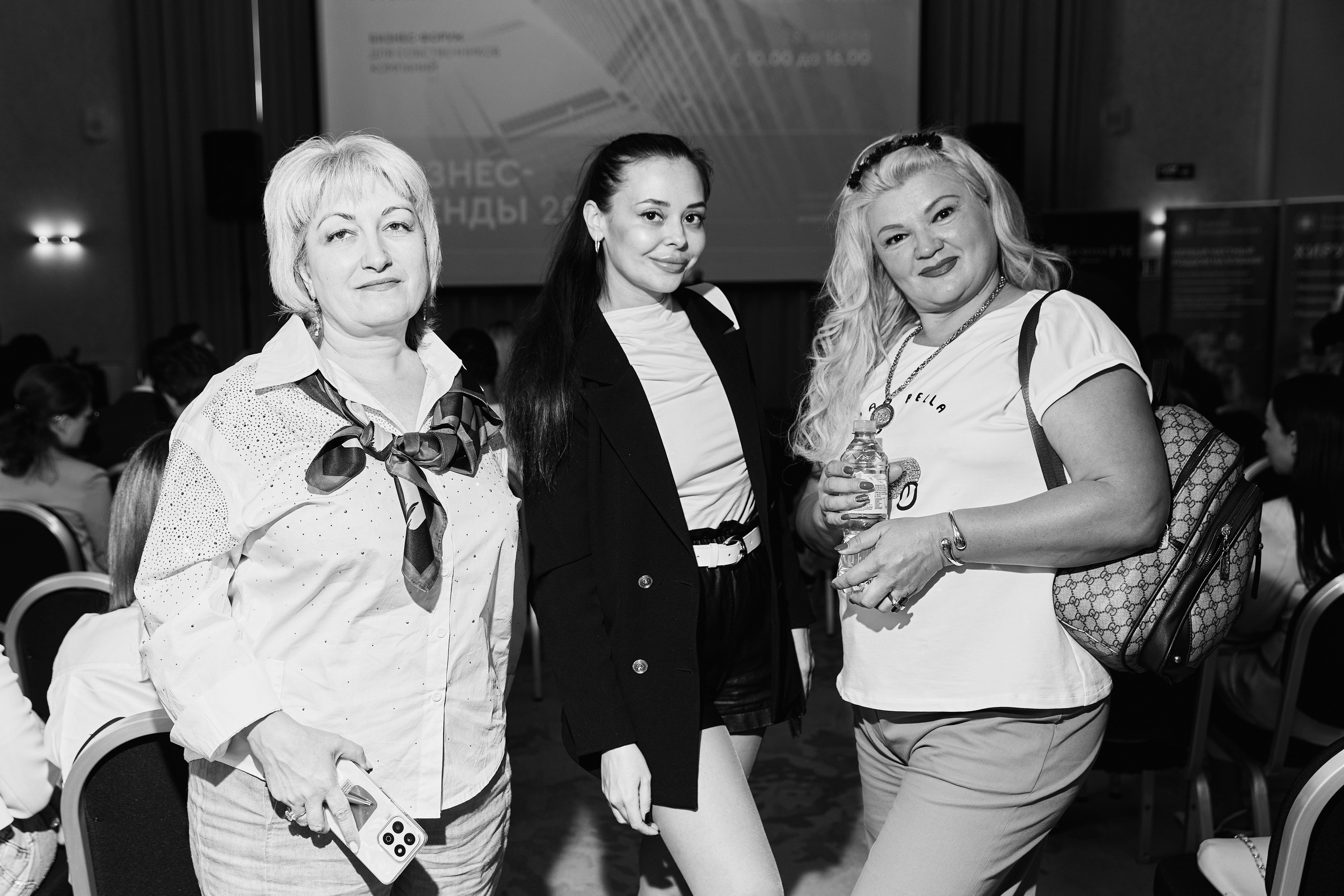 Форум Бизнес-тренды 2025 в Marriott Hotel 28.04. Свадебный репортажный фотограф краснодар максим дремов дрёмов фотосессия студия цена