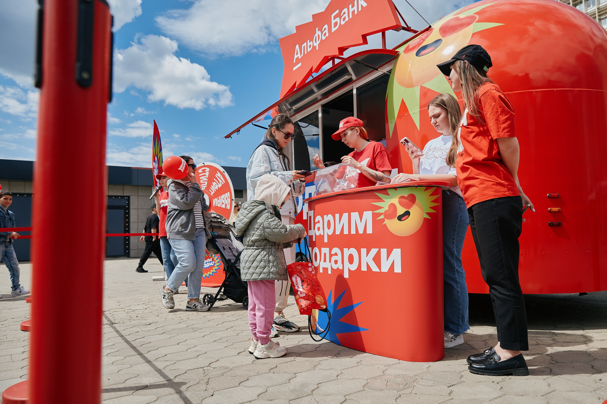 Альфа День в ТК Центр Города 14.05. Свадебный репортажный фотограф краснодар максим дремов дрёмов фотосессия студия цена