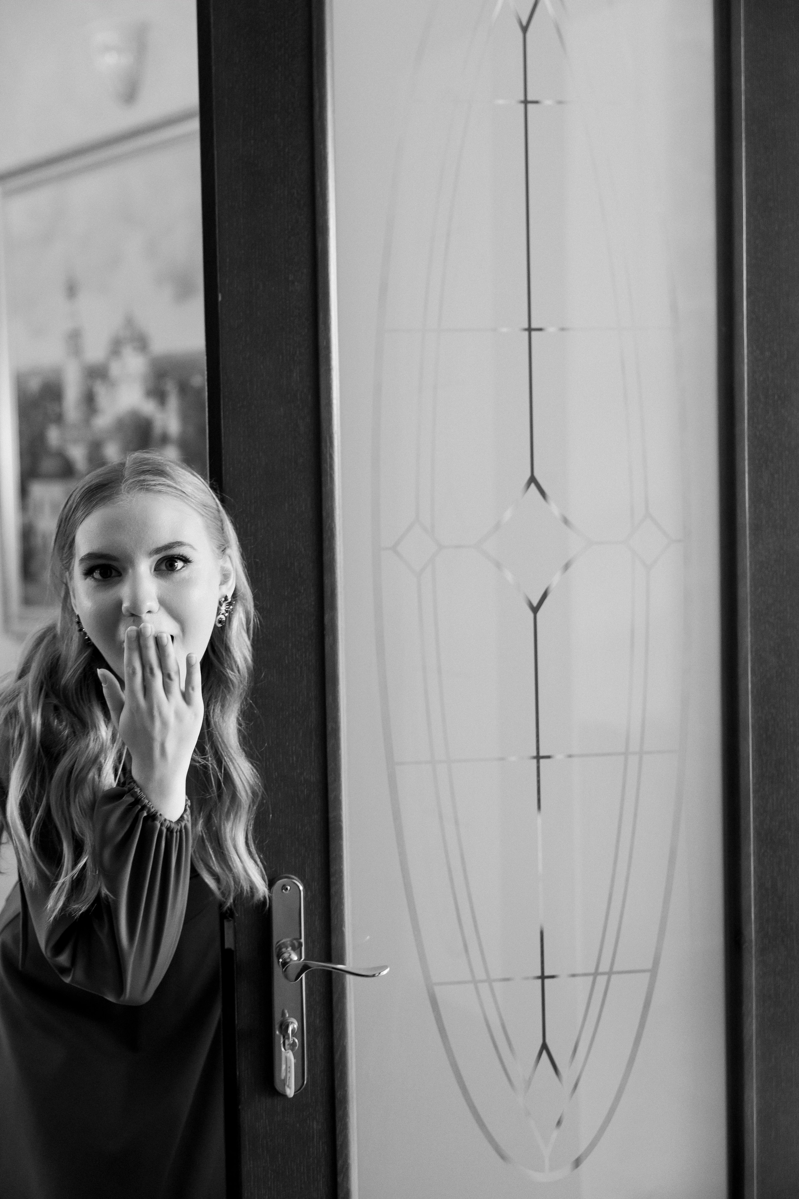 Максим и Екатерина