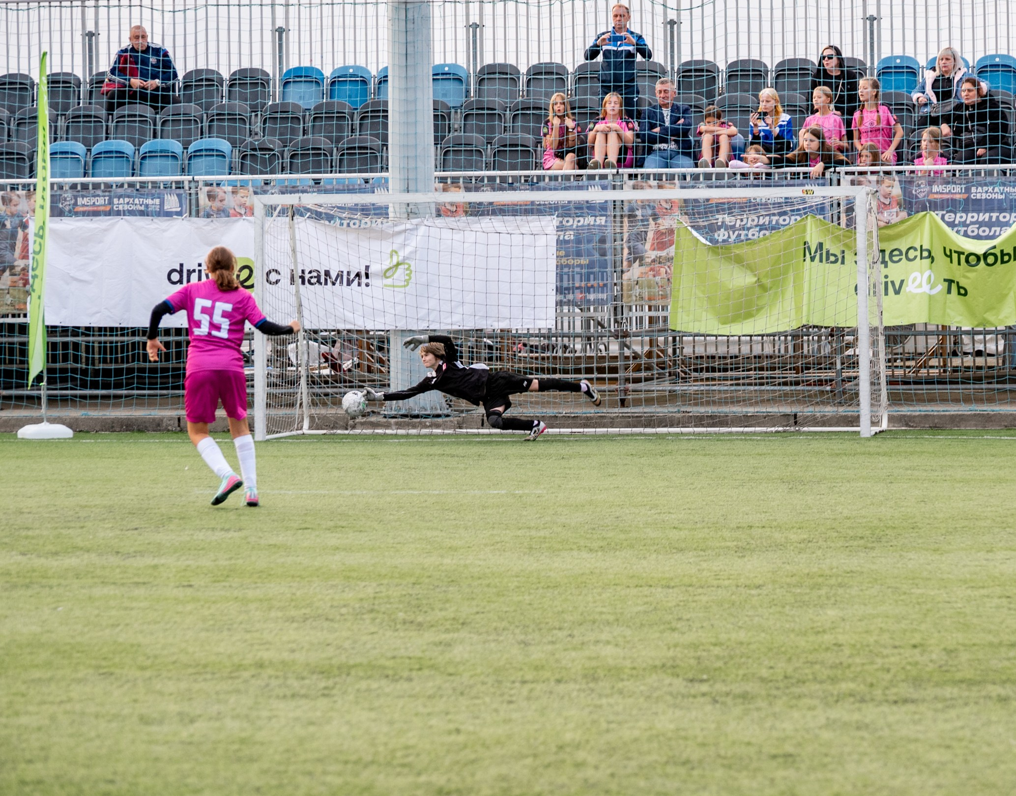 Фестиваль футбола Искра. Девочки. Свадебный и семейный фотограф София Невская