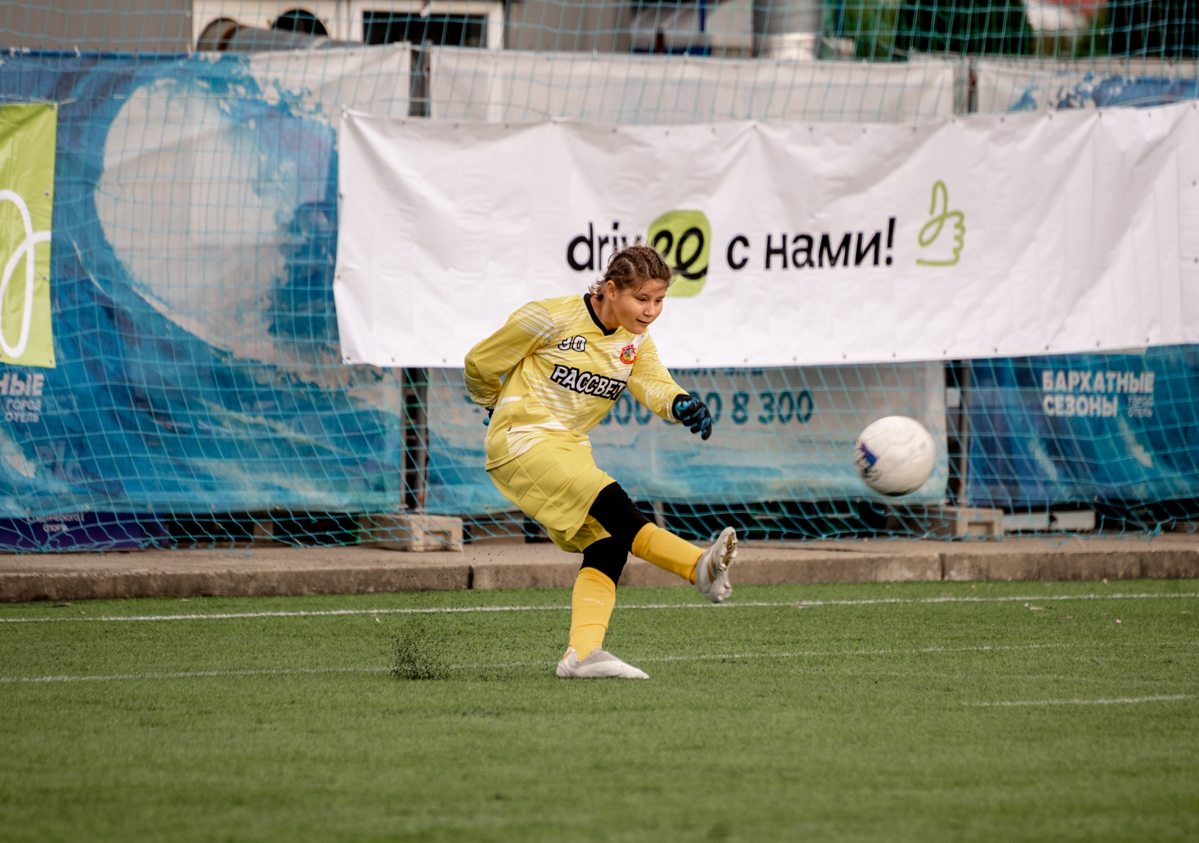 Фестиваль футбола Искра. Девочки. Свадебный и семейный фотограф София Невская